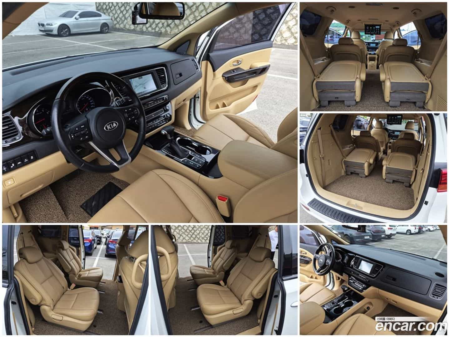 Canival Kia 2020.0-INNER-007