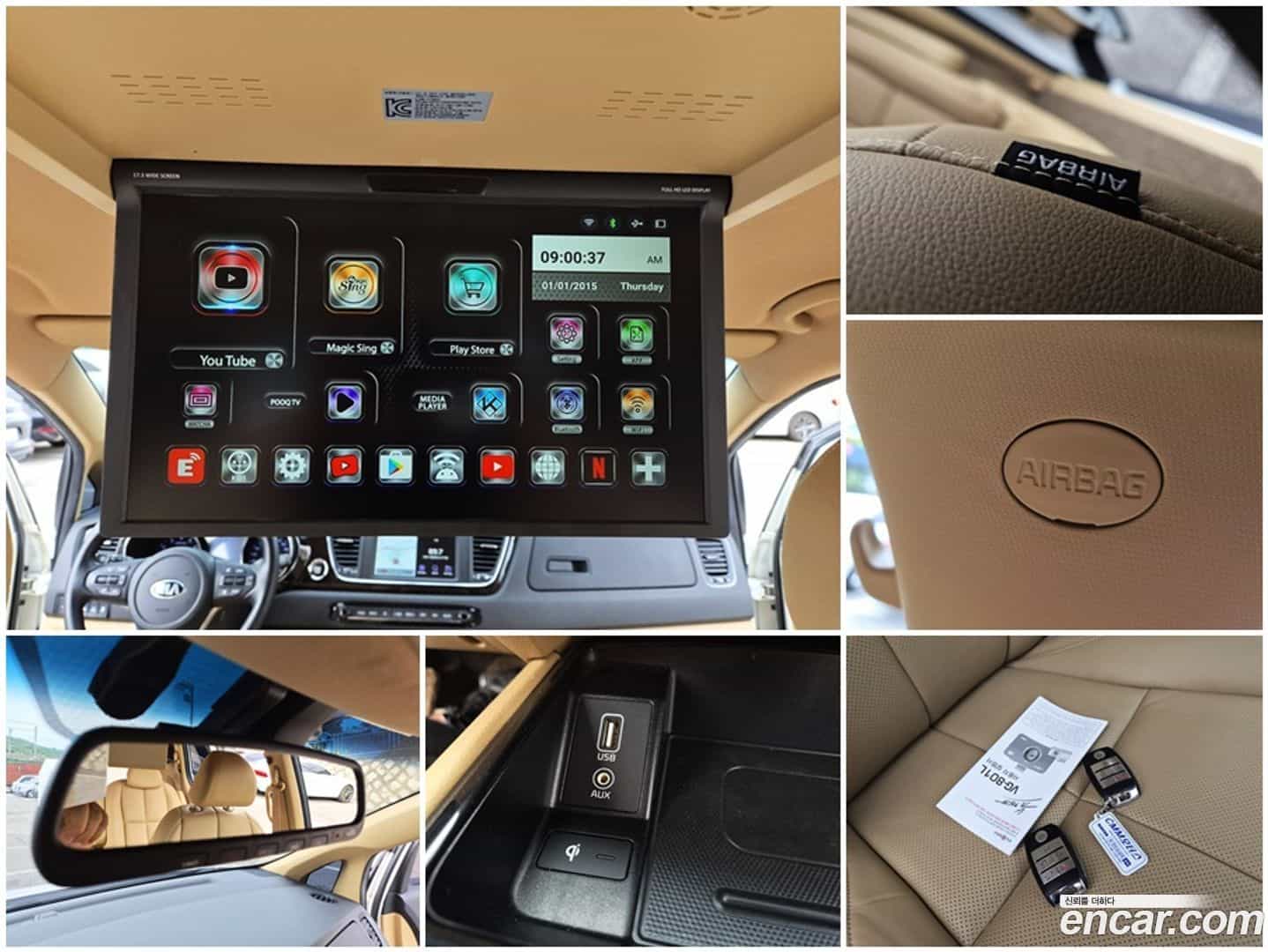 Canival Kia 2020.0-OPTION-017