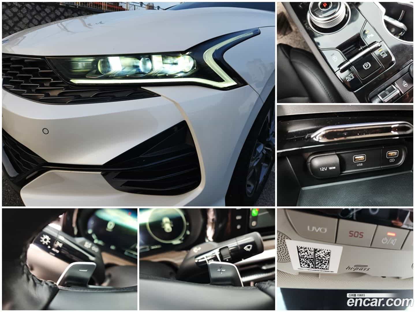 K5 Kia 2020.6-OPTION-016
