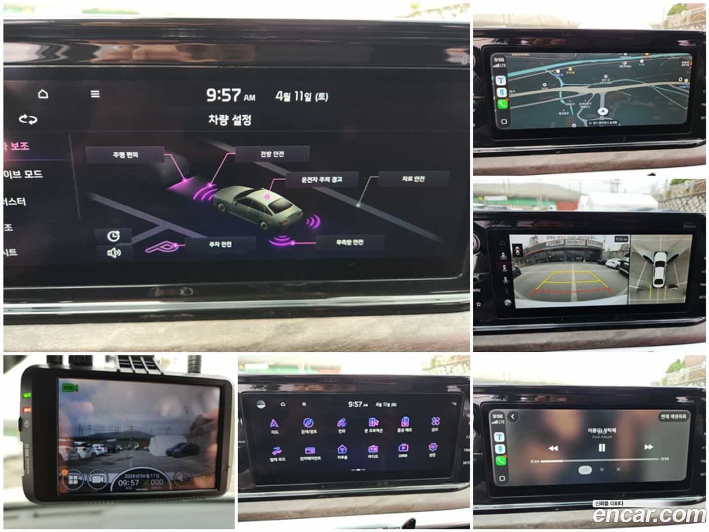 K5 Kia 2020.6-OPTION-018