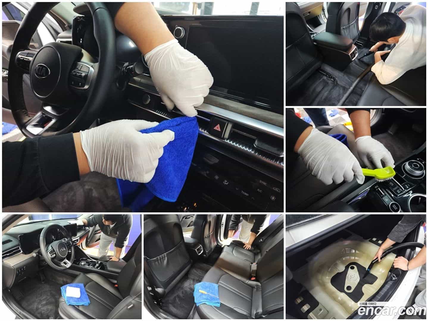 K5 Kia 2020.6-OPTION-023