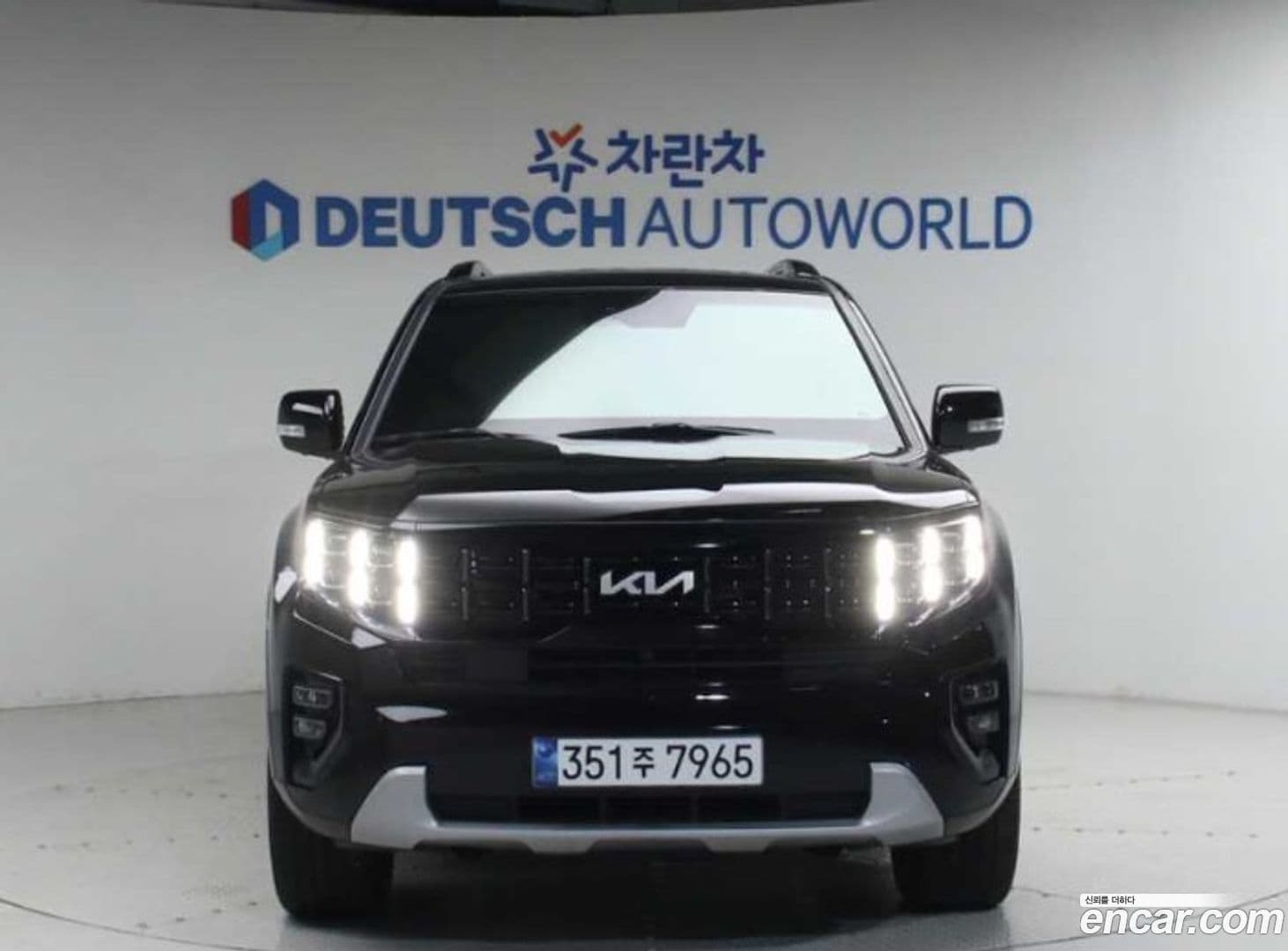 Main__Slider__Photo:Mohave Kia 2022.8-0