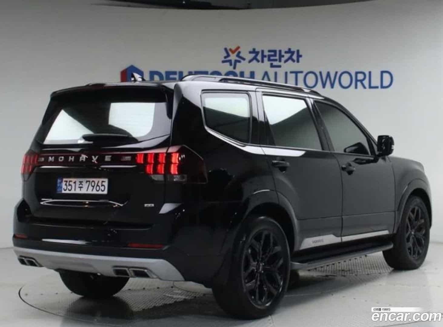Mohave Kia 2022.8-OUTER-002