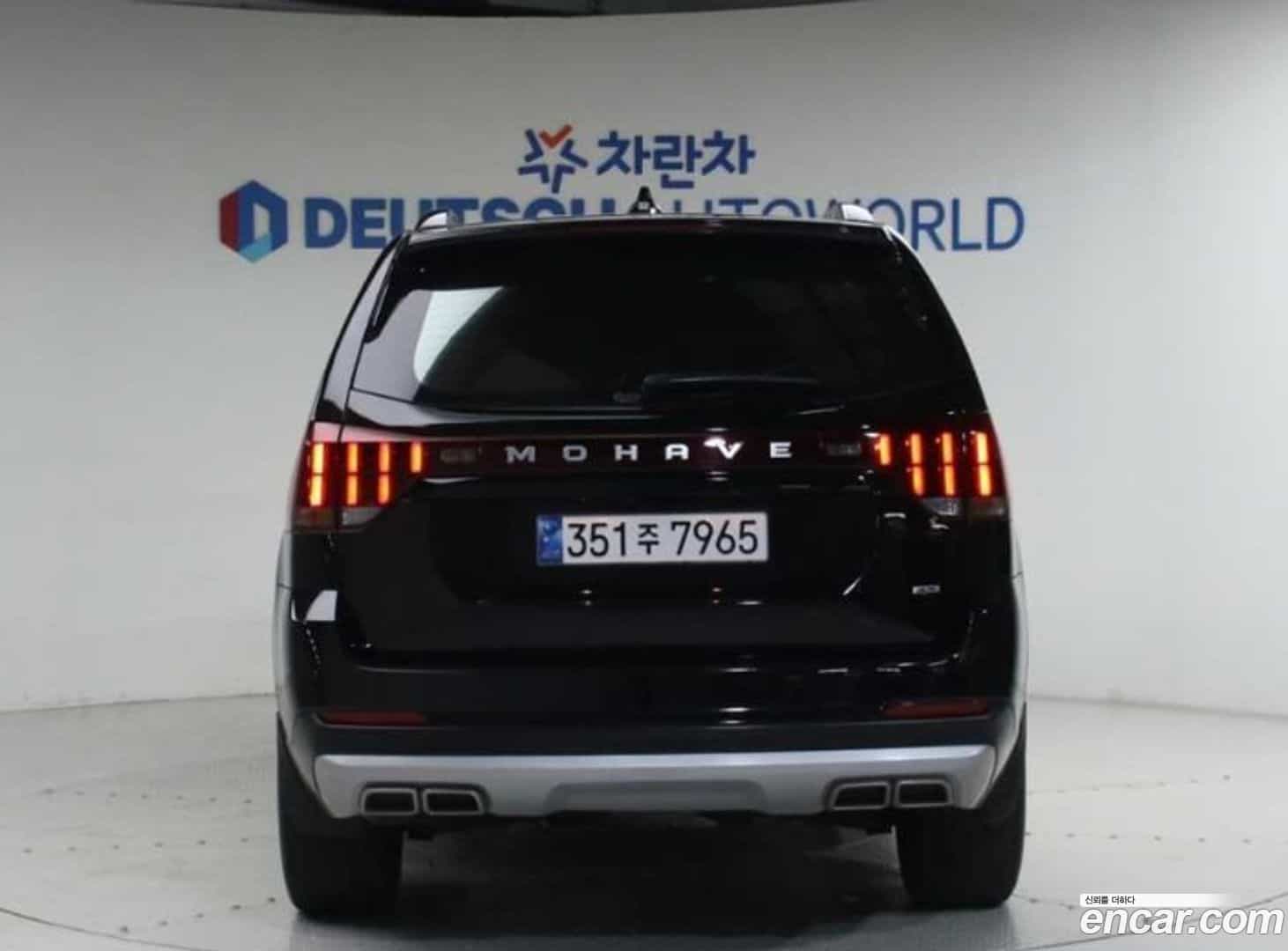 Mohave Kia 2022.8-OUTER-003