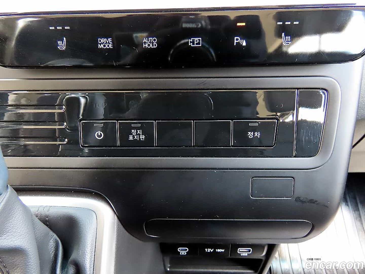 Staria Hyundai 2025.5-OPTION-019