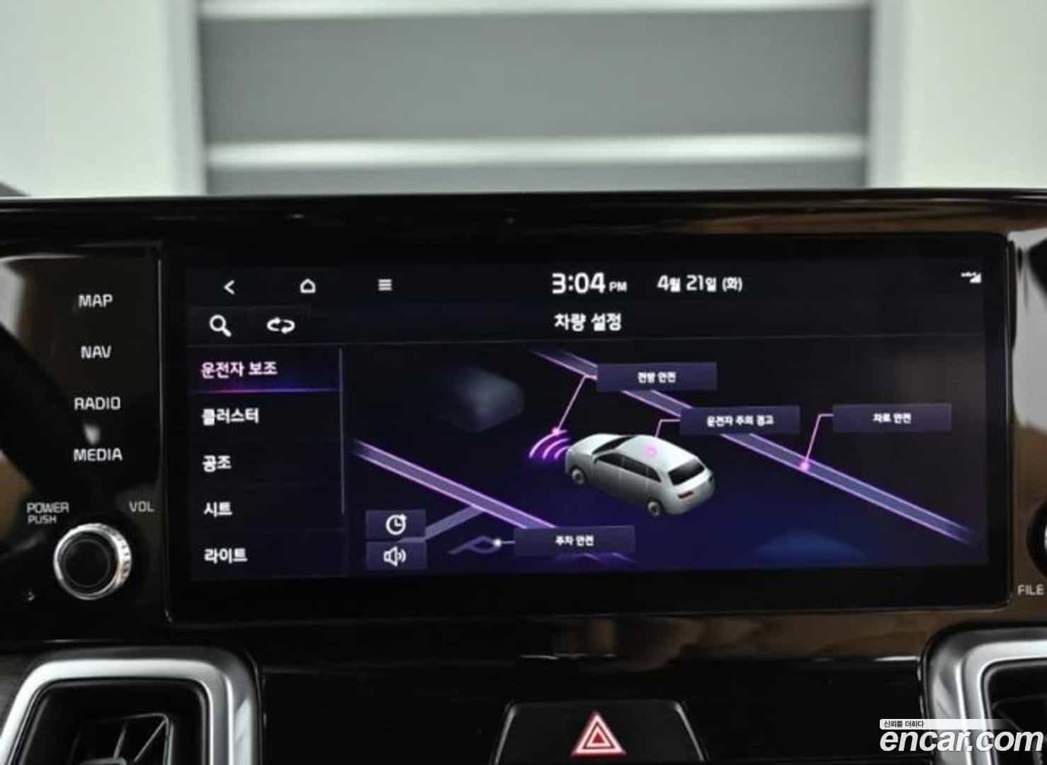 Sorento Kia 2022.2-OPTION-020