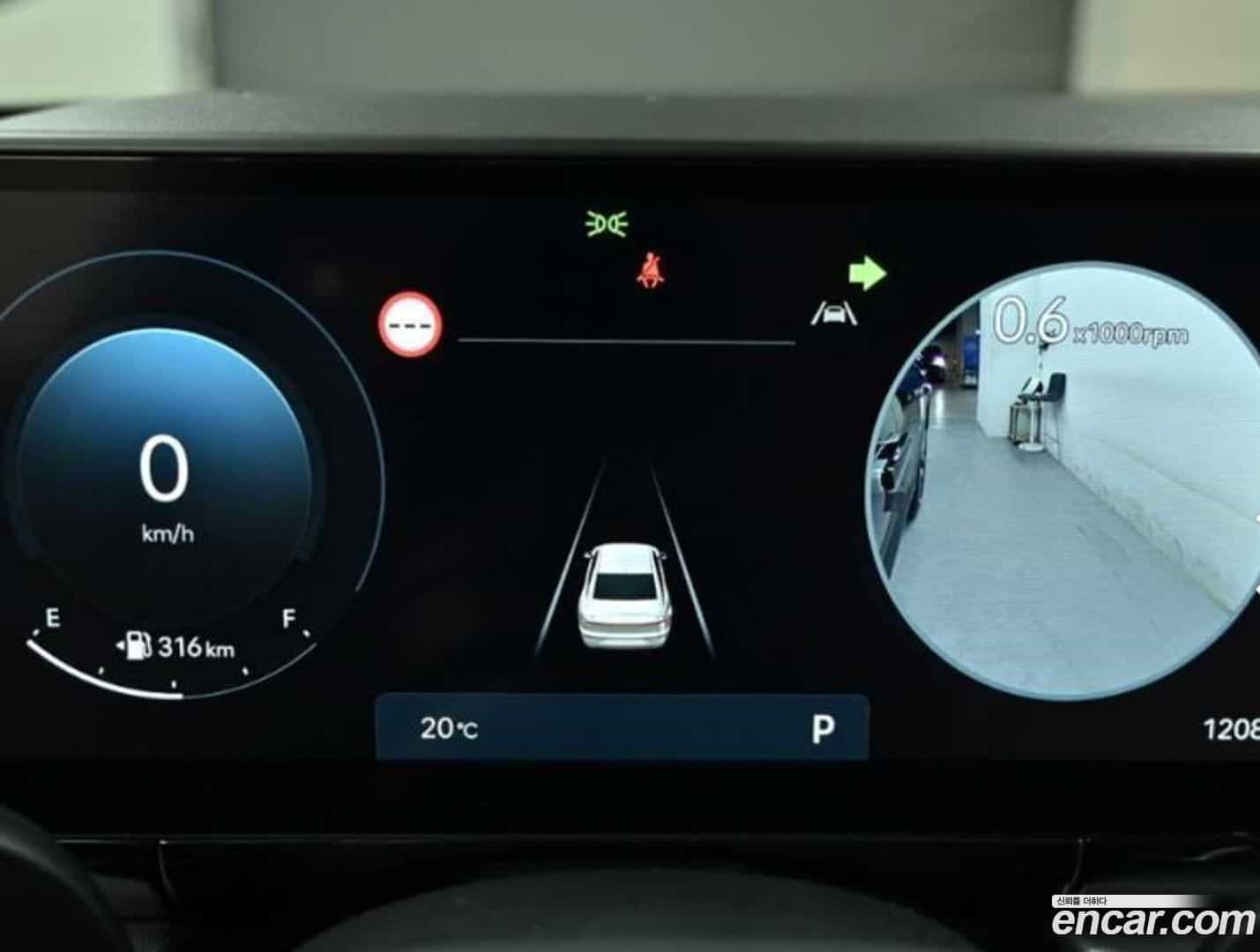 Grandeur Hyundai 2025.0-INNER-008