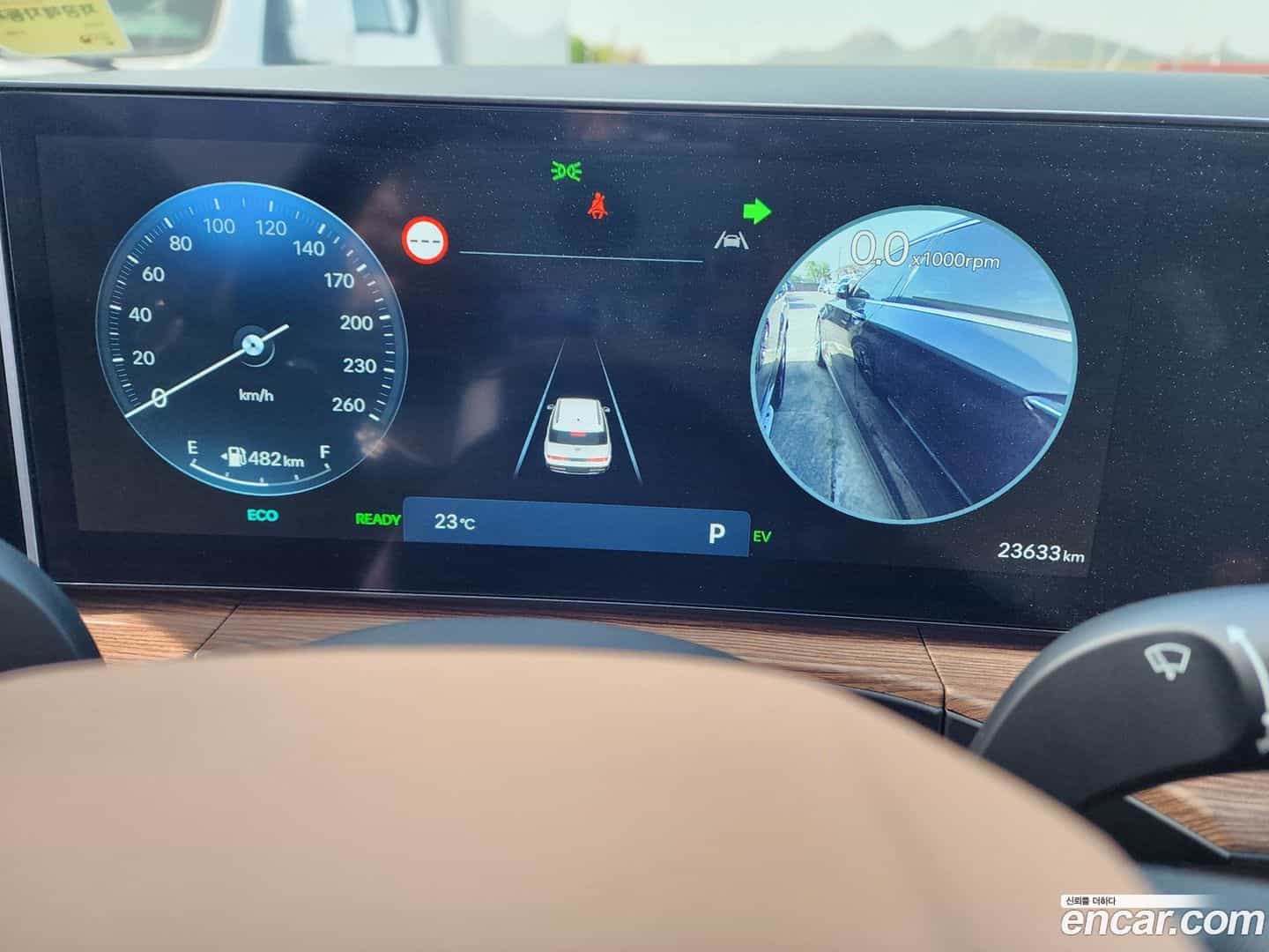 Santafe Hyundai 2023.10-OPTION-015
