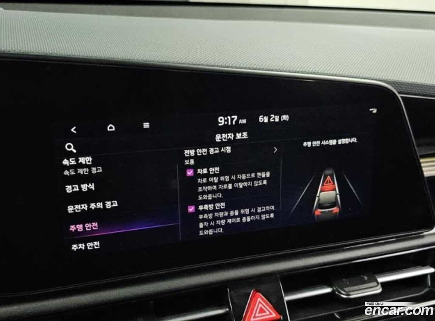 Niro Kia 2022.4-OPTION-020