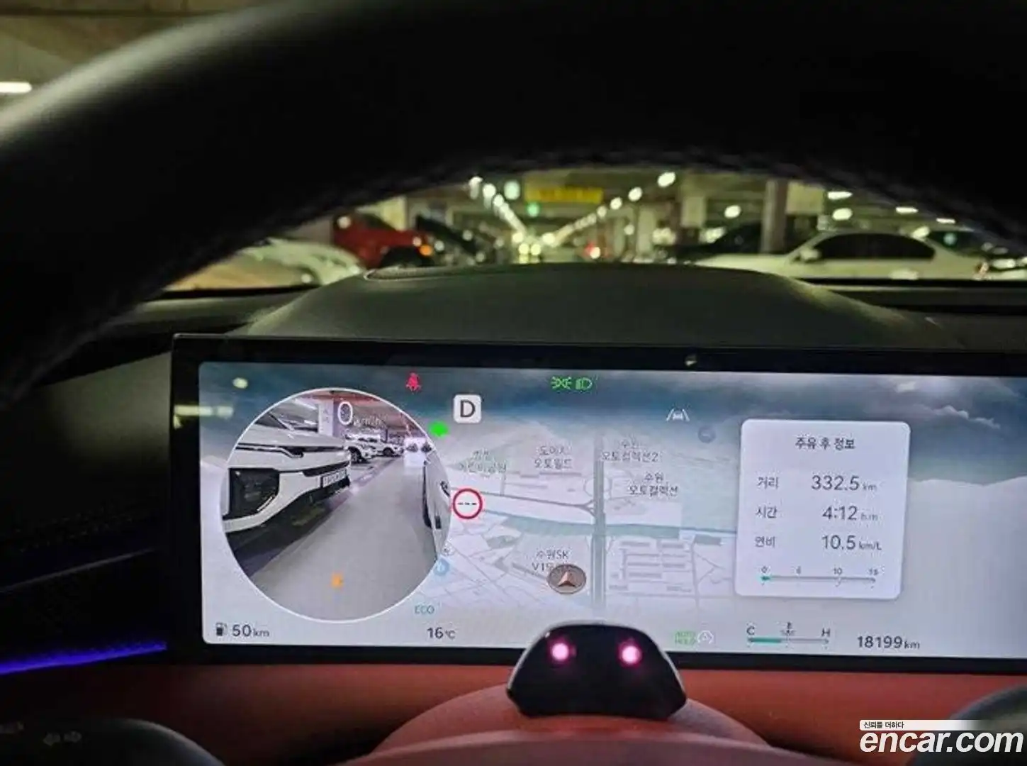 G80 Genesis 2024.3-INNER-008