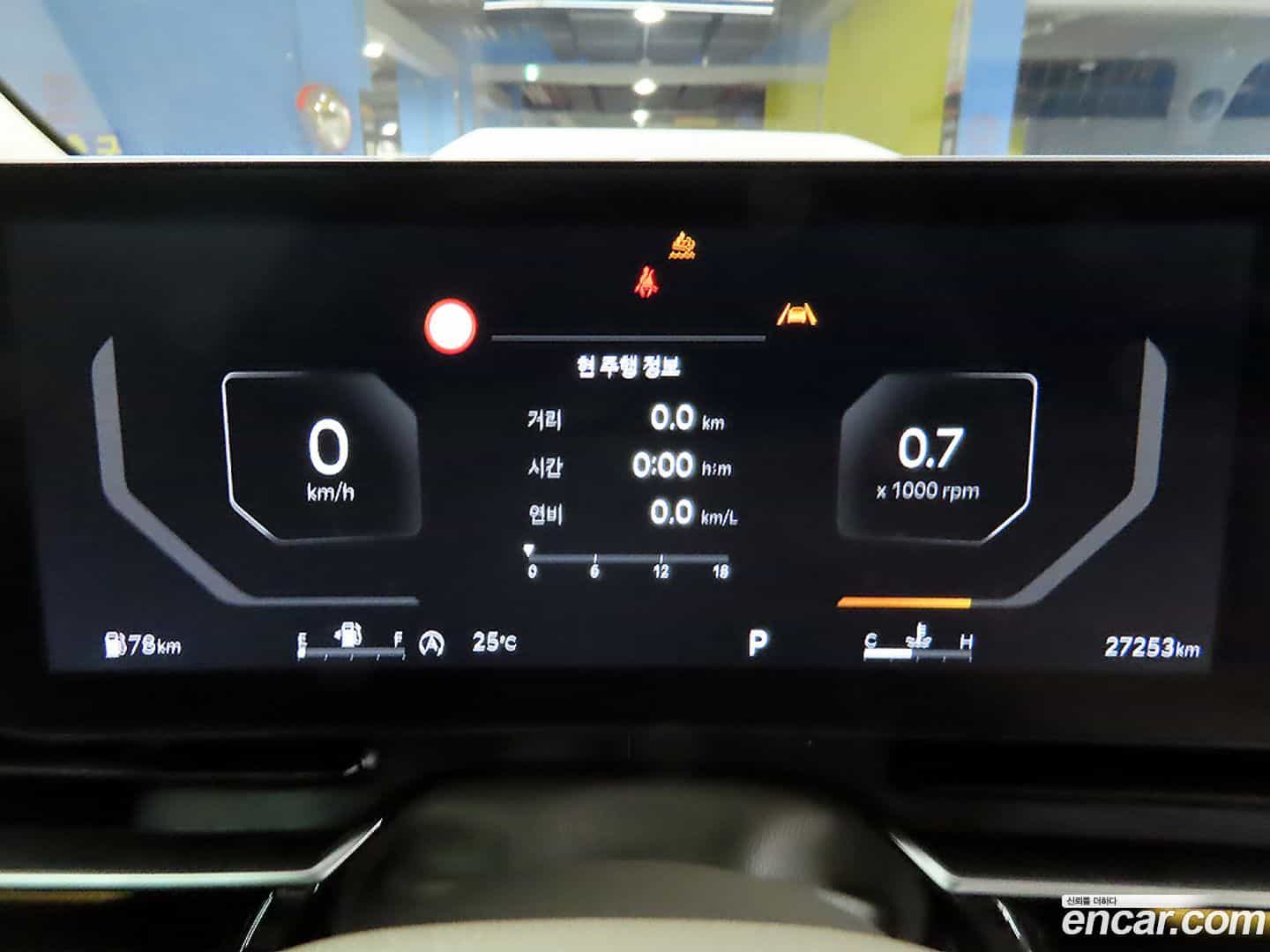 Canival Kia 2024.6-INNER-007
