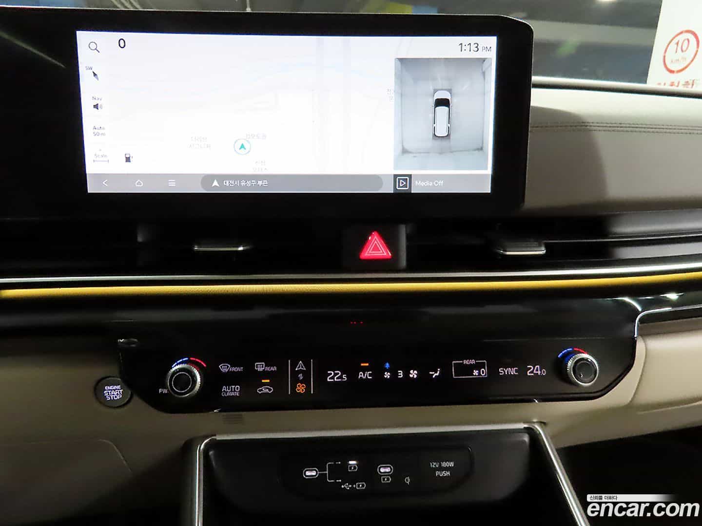 Canival Kia 2024.6-INNER-010