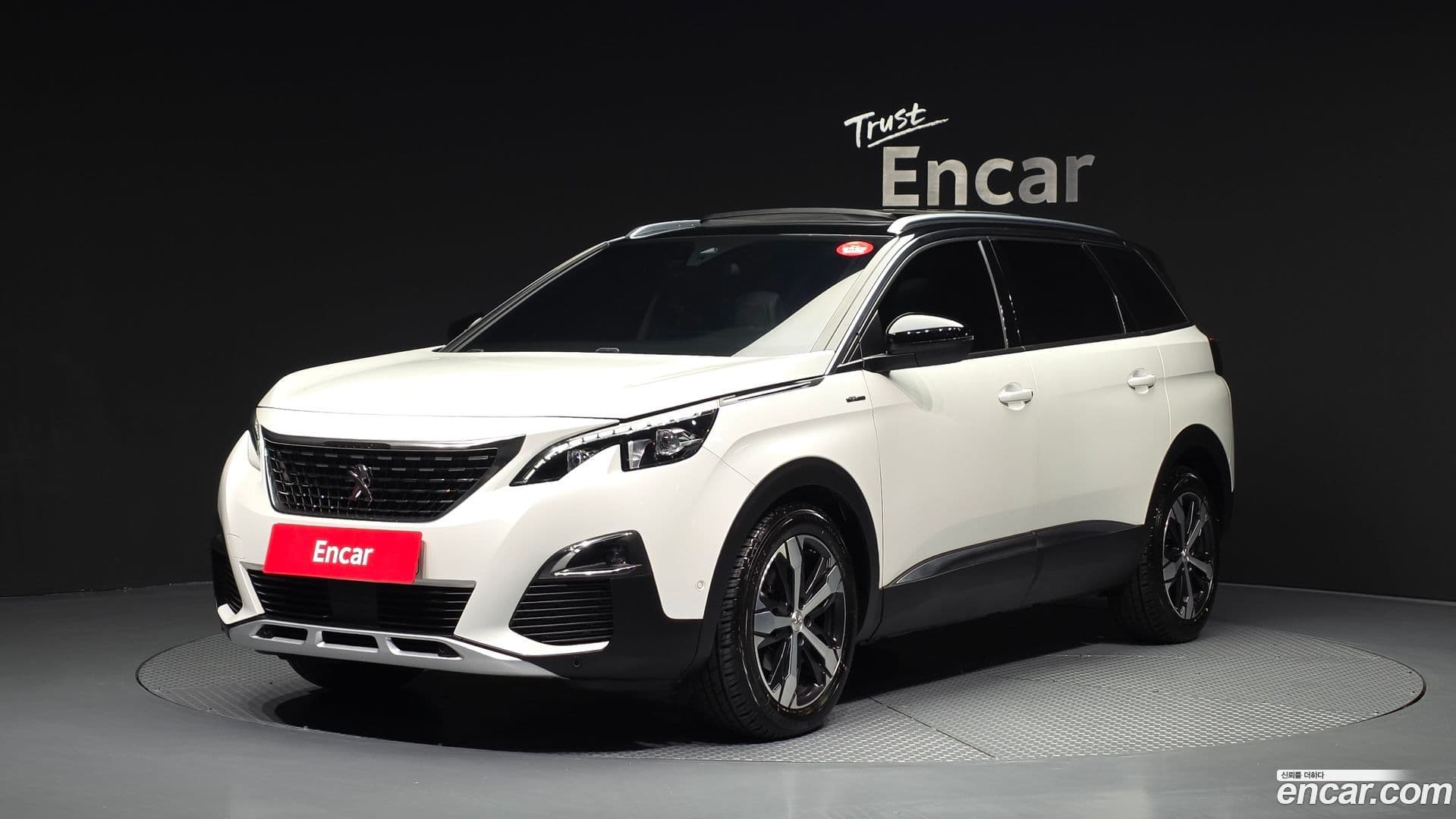 Main__Slider__Photo:5008 Peugeot 2020.2-0