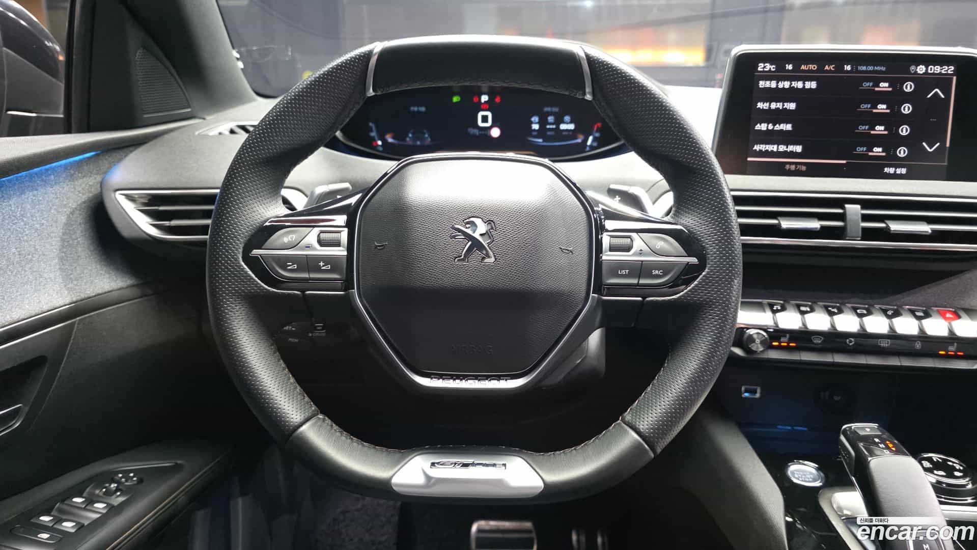 5008 Peugeot 2020.2-OPTION-017