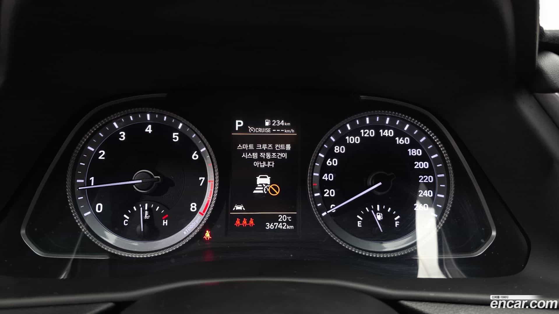 Sonata Hyundai 2021.10-INNER-008