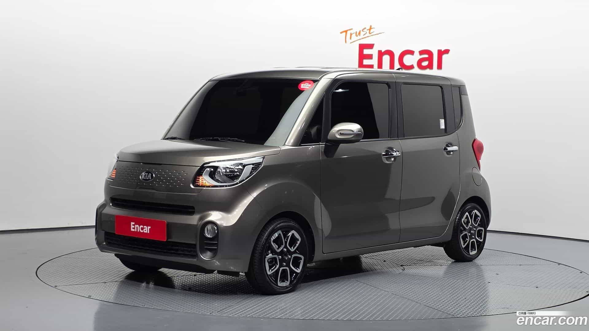 RAY Kia 2020.10-OUTER-001