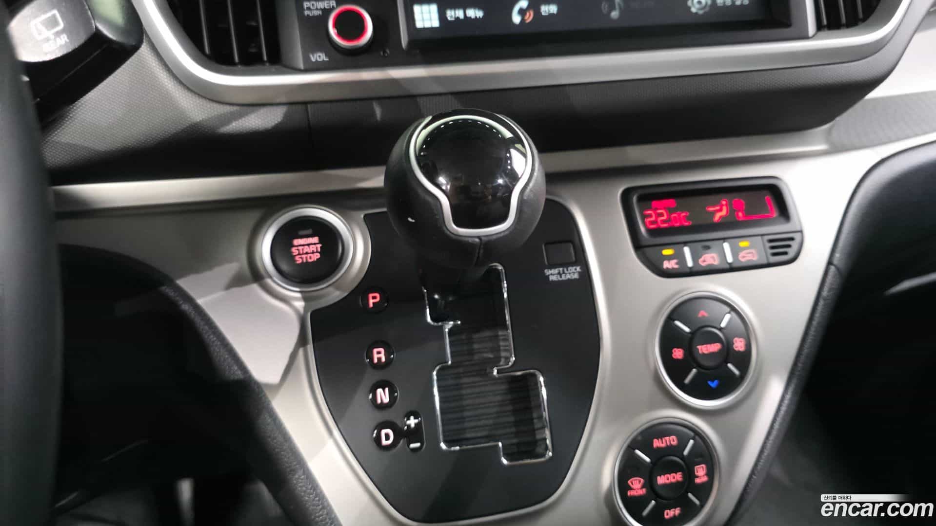 RAY Kia 2020.10-INNER-009