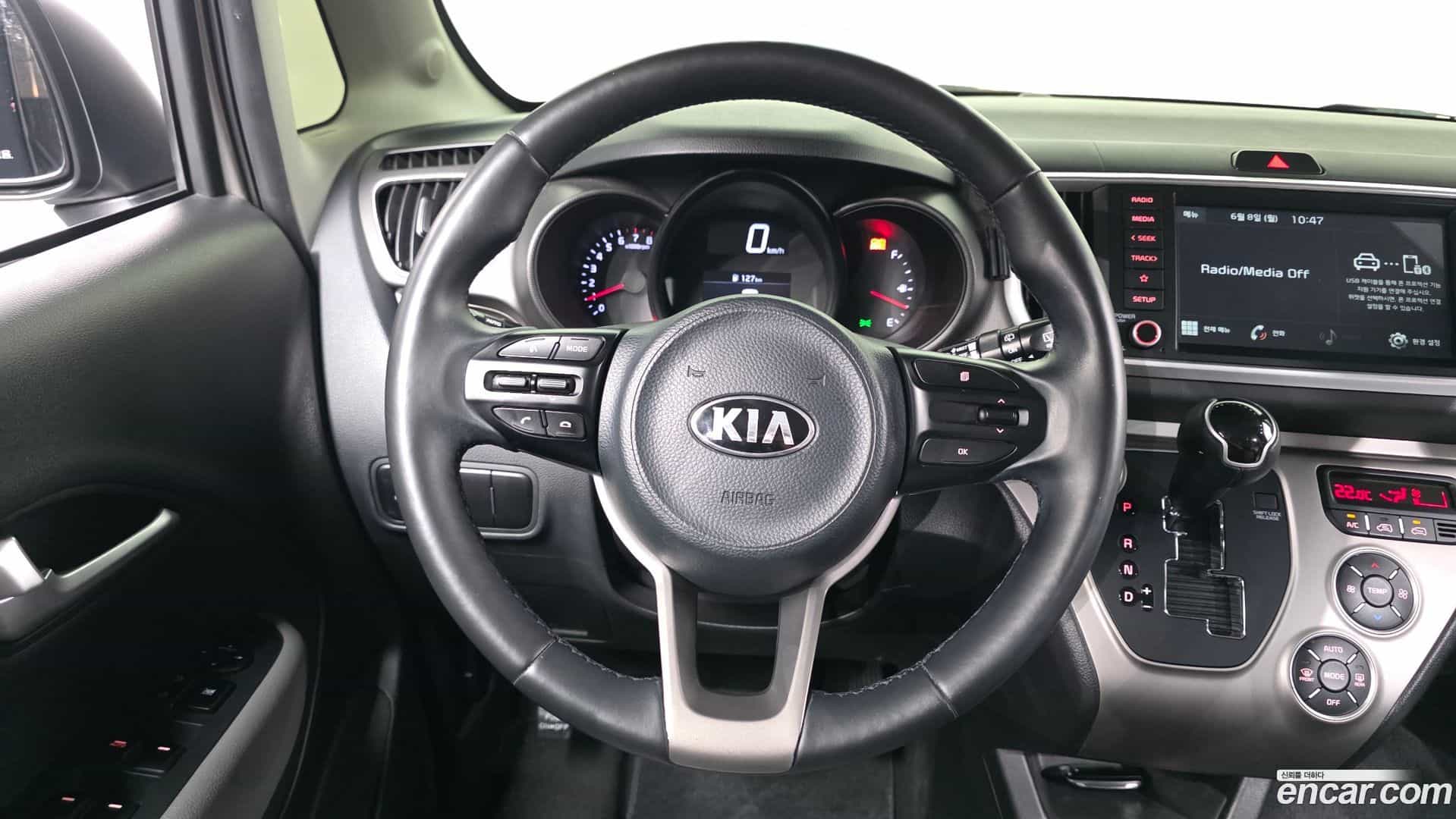 RAY Kia 2020.10-OPTION-017