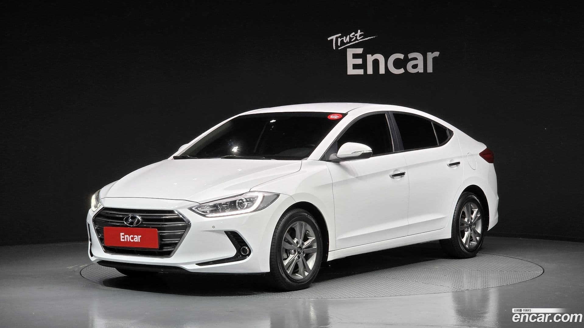 Main__Slider__Photo:AVANTE Hyundai 2017.5-0