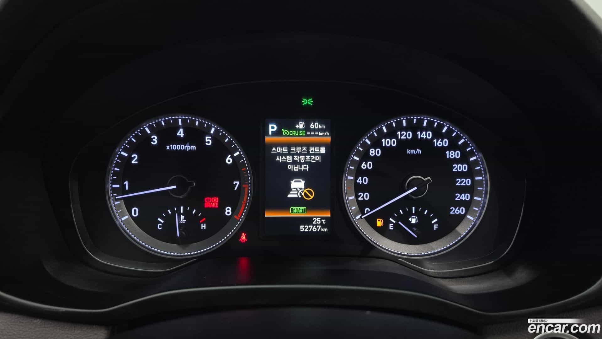 Grandeur Hyundai 2019.0-INNER-008