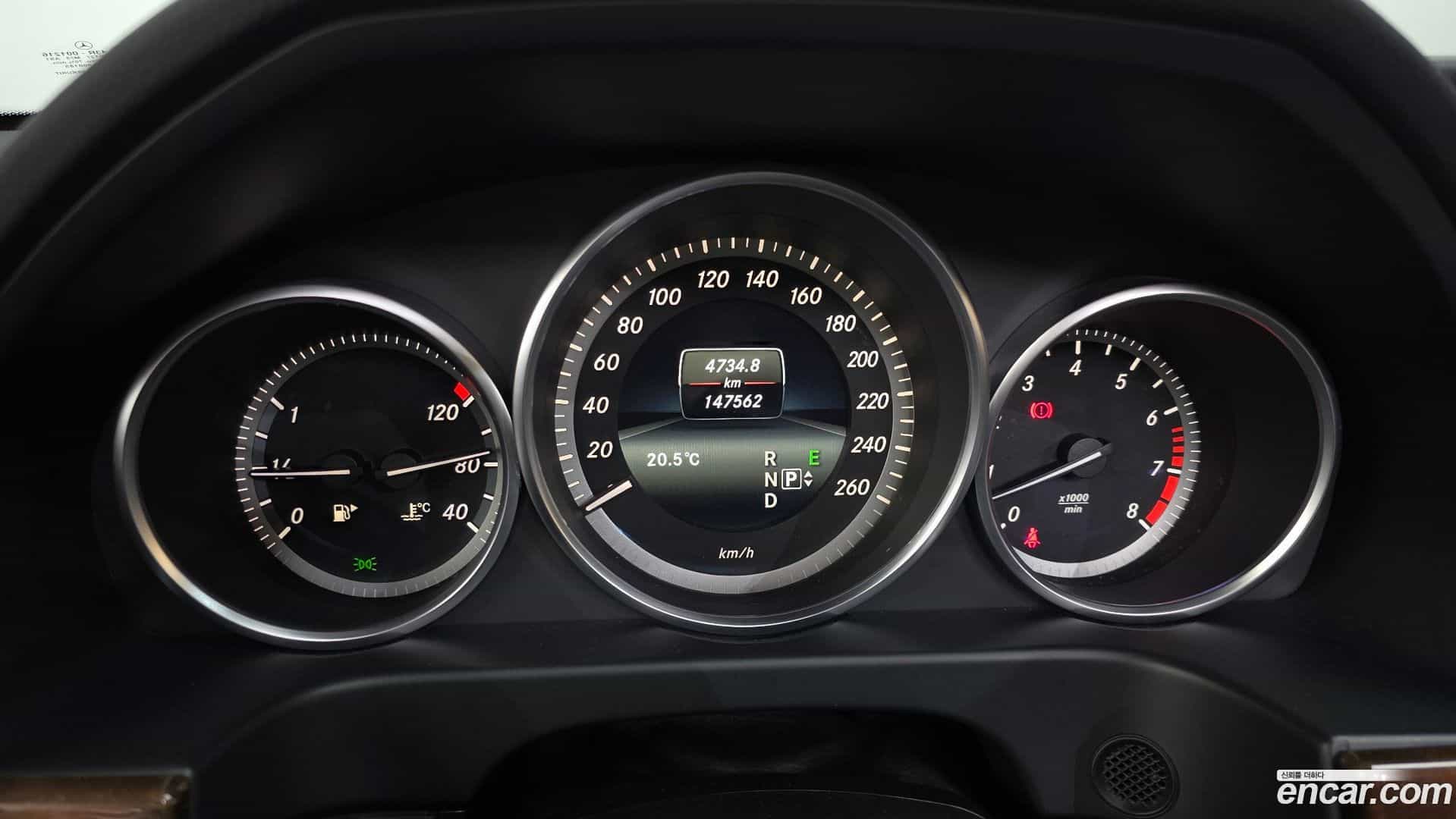 E-Class Mercedes-Benz 2015.6-INNER-008