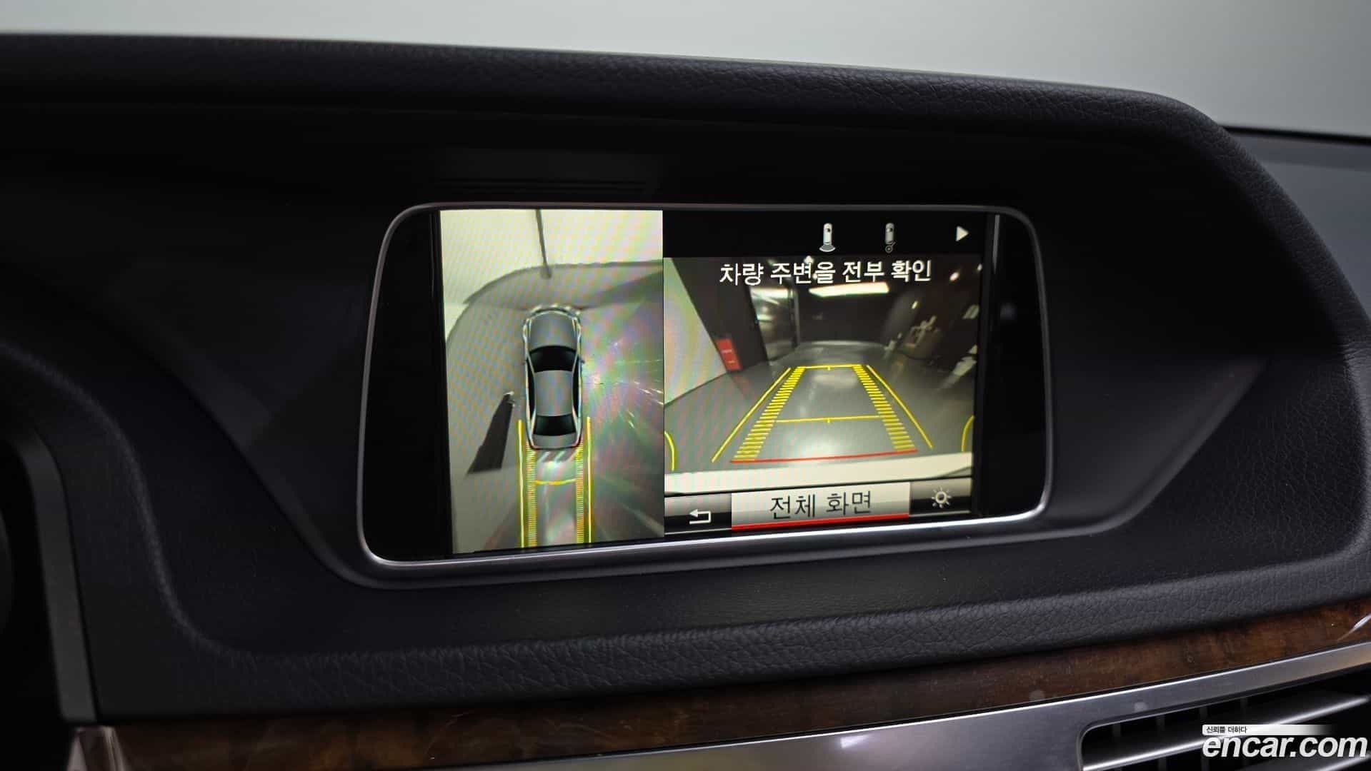 E-Class Mercedes-Benz 2015.6-OPTION-020