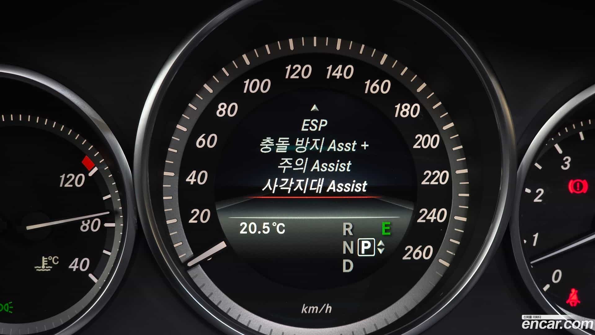 E-Class Mercedes-Benz 2015.6-OPTION-021