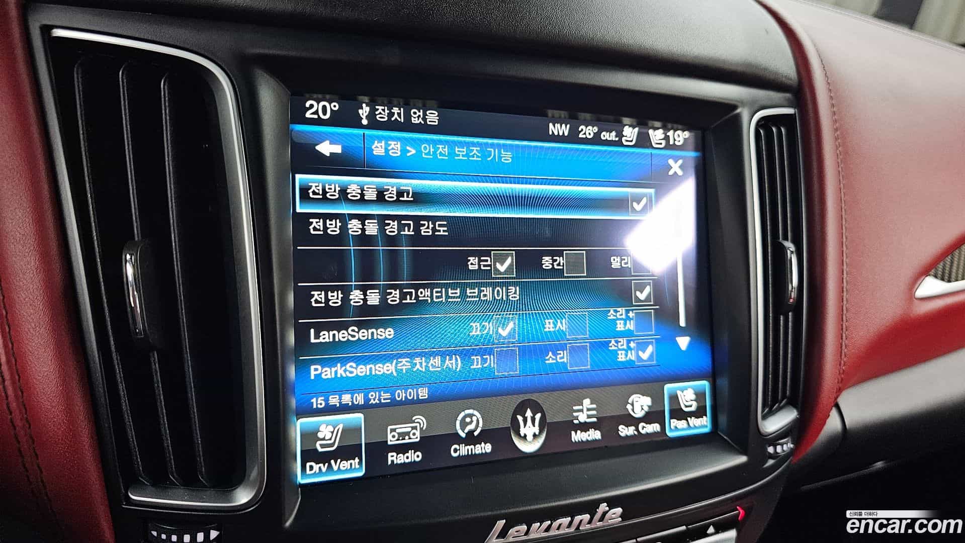 Levante Maserati 2016.11-OPTION-020