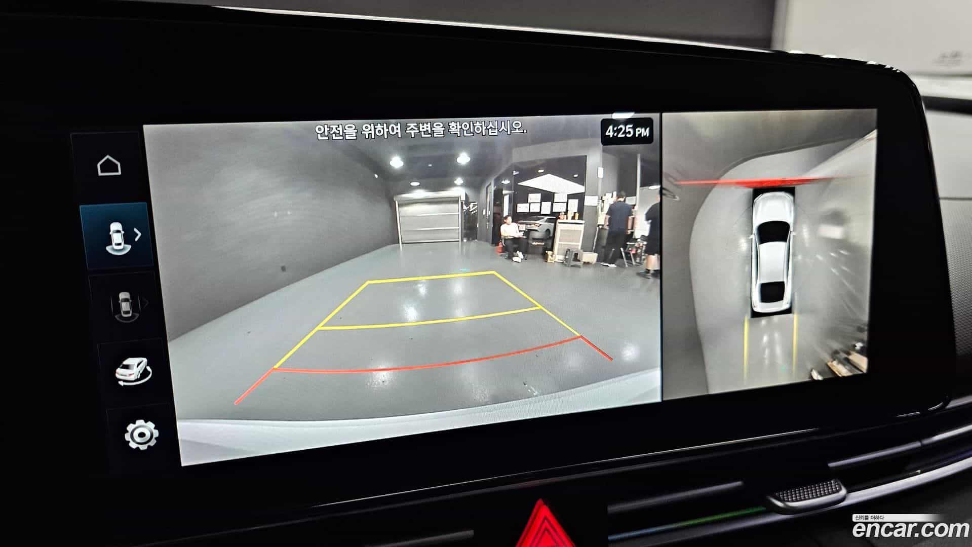 AVANTE Hyundai 2023.9-OPTION-018