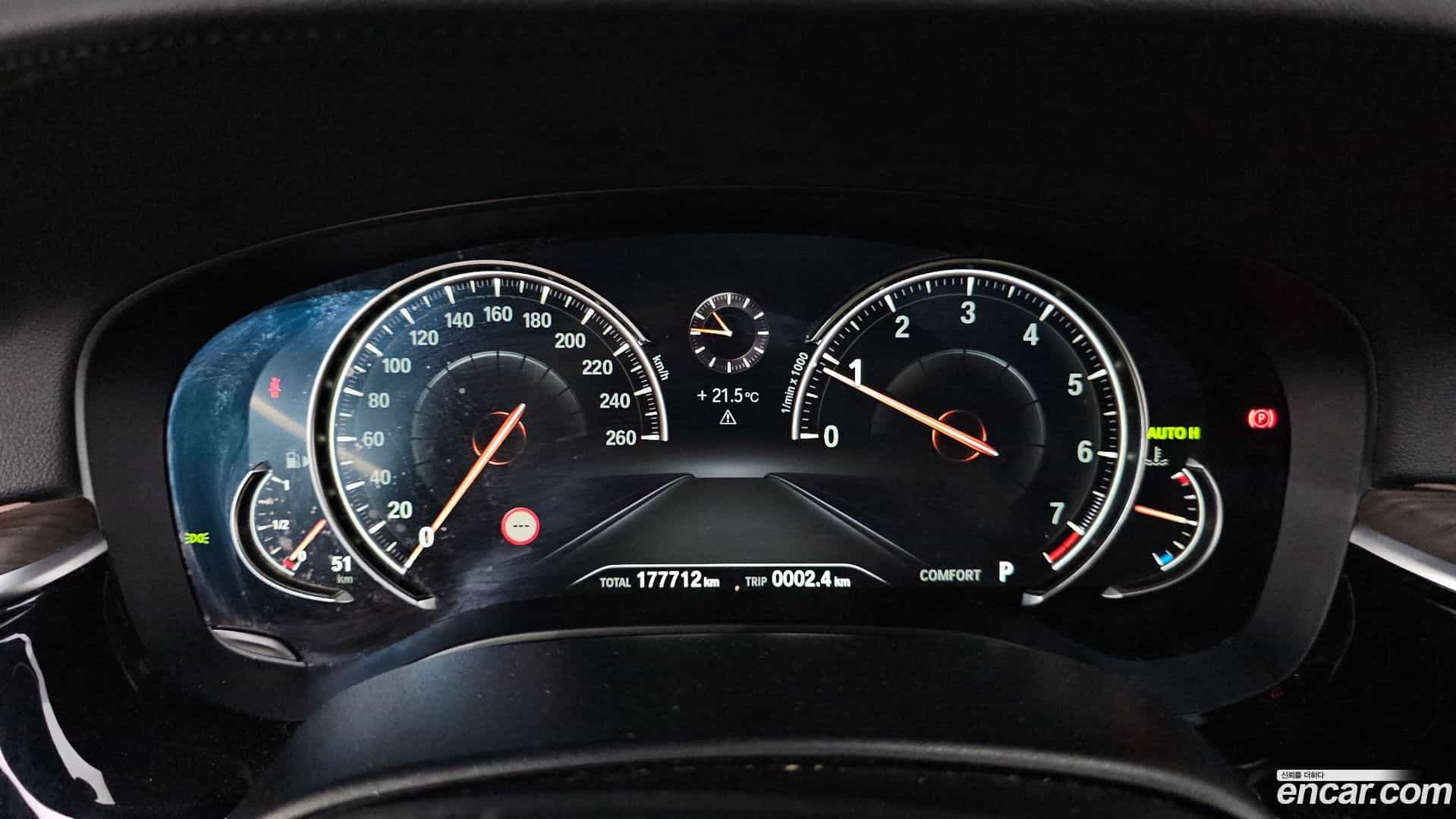 5-Series BMW 2017.6-INNER-008