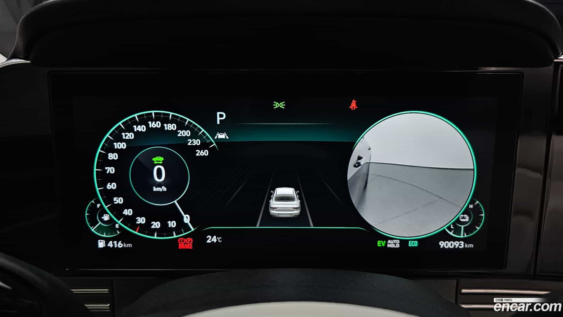 Grandeur Hyundai 2022.3-INNER-008