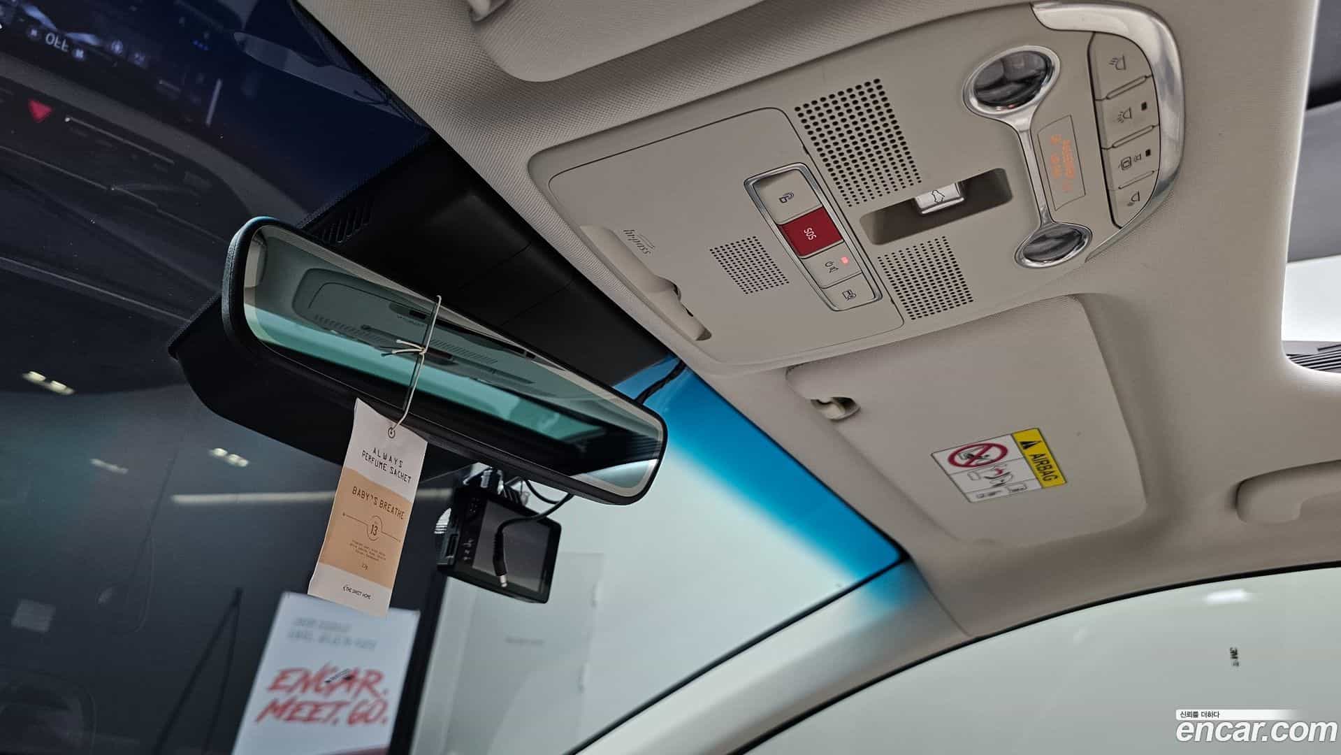 Grandeur Hyundai 2022.3-OPTION-019