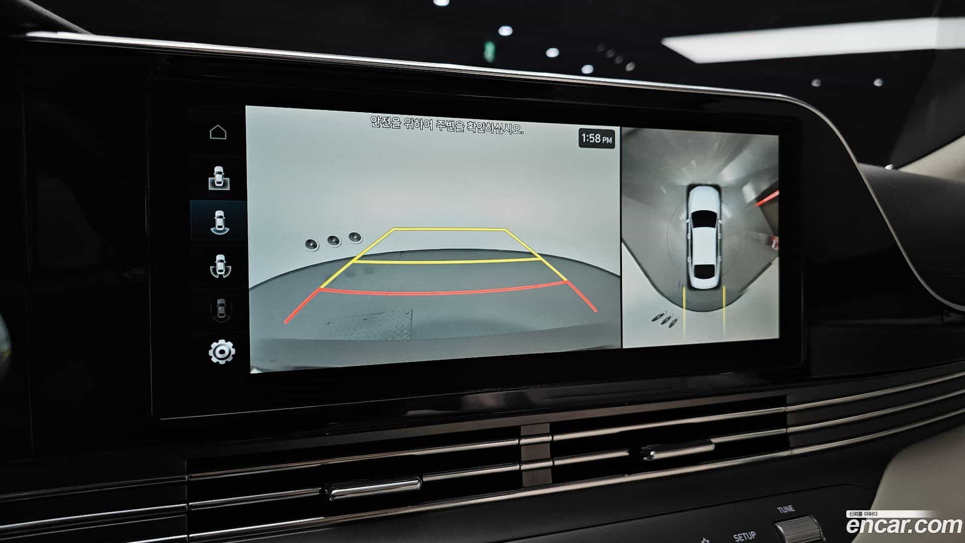 Grandeur Hyundai 2022.3-OPTION-021
