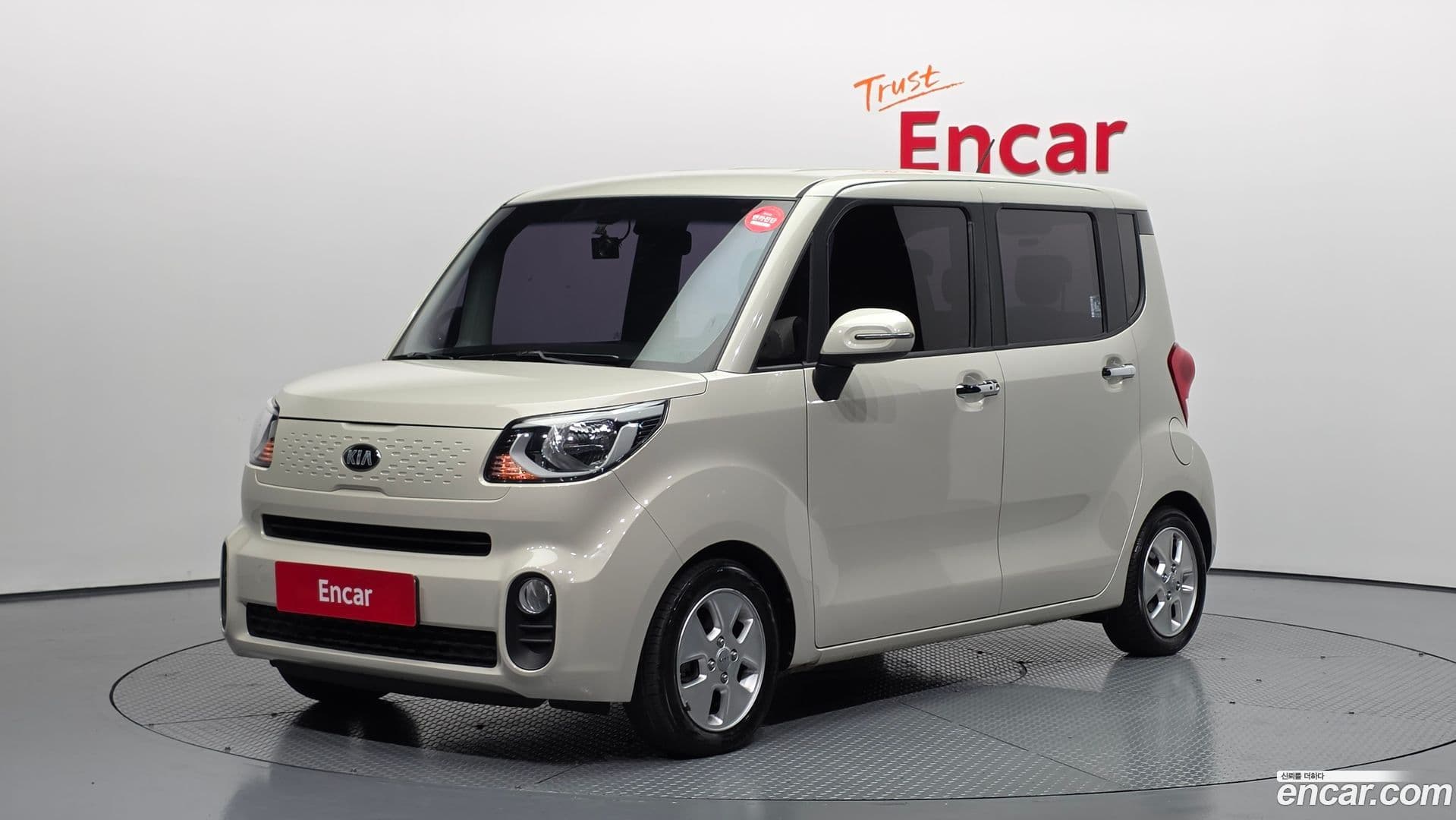 Main__Slider__Photo:RAY Kia 2019.2-0