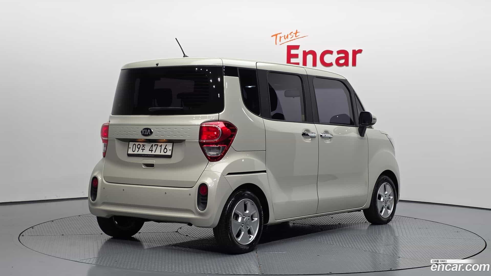 RAY Kia 2019.2-OUTER-002