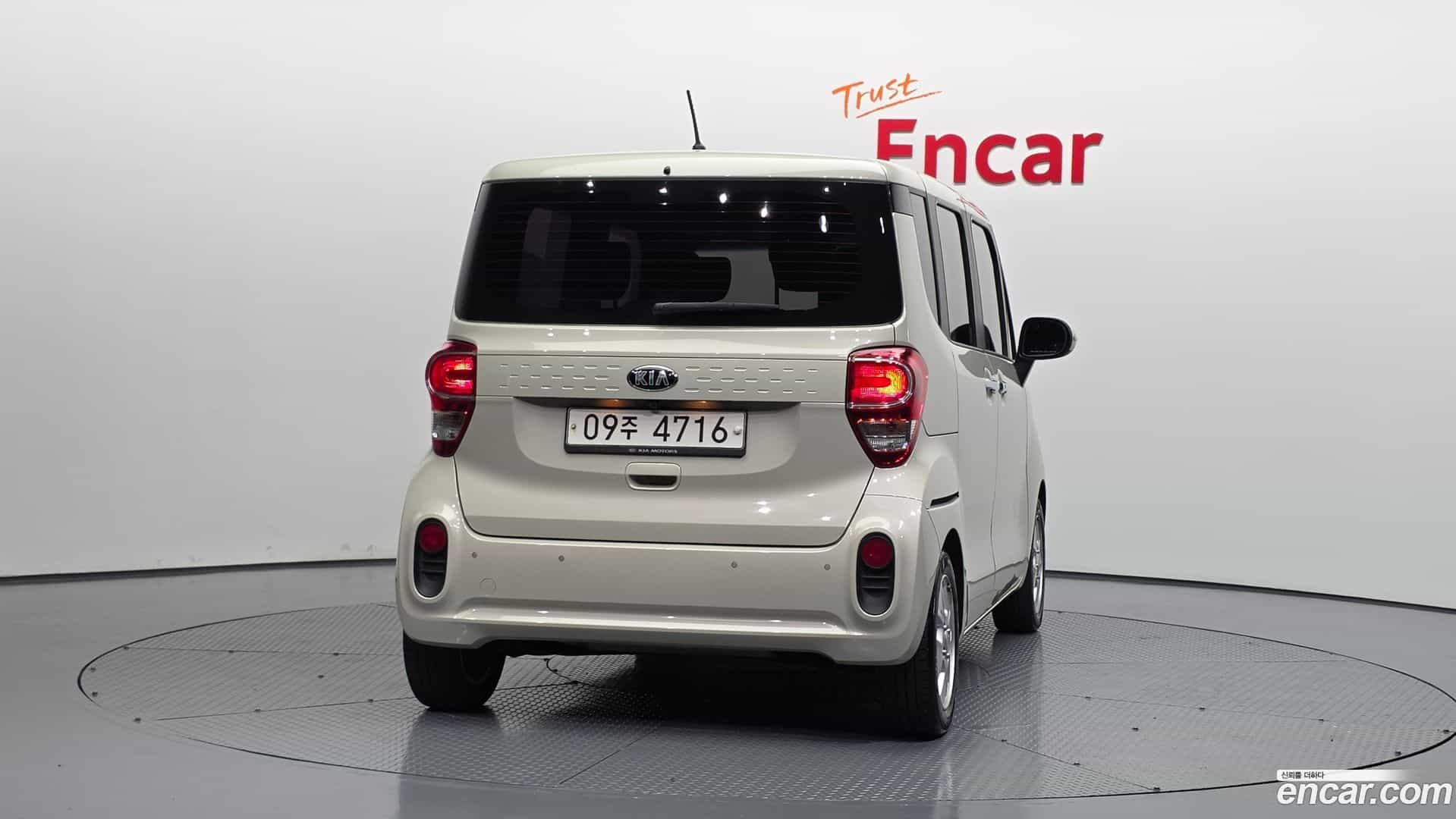 RAY Kia 2019.2-OUTER-004