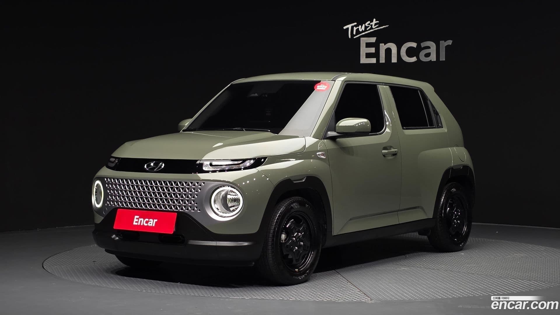 Main__Slider__Photo:Casper Hyundai 2022.6-0