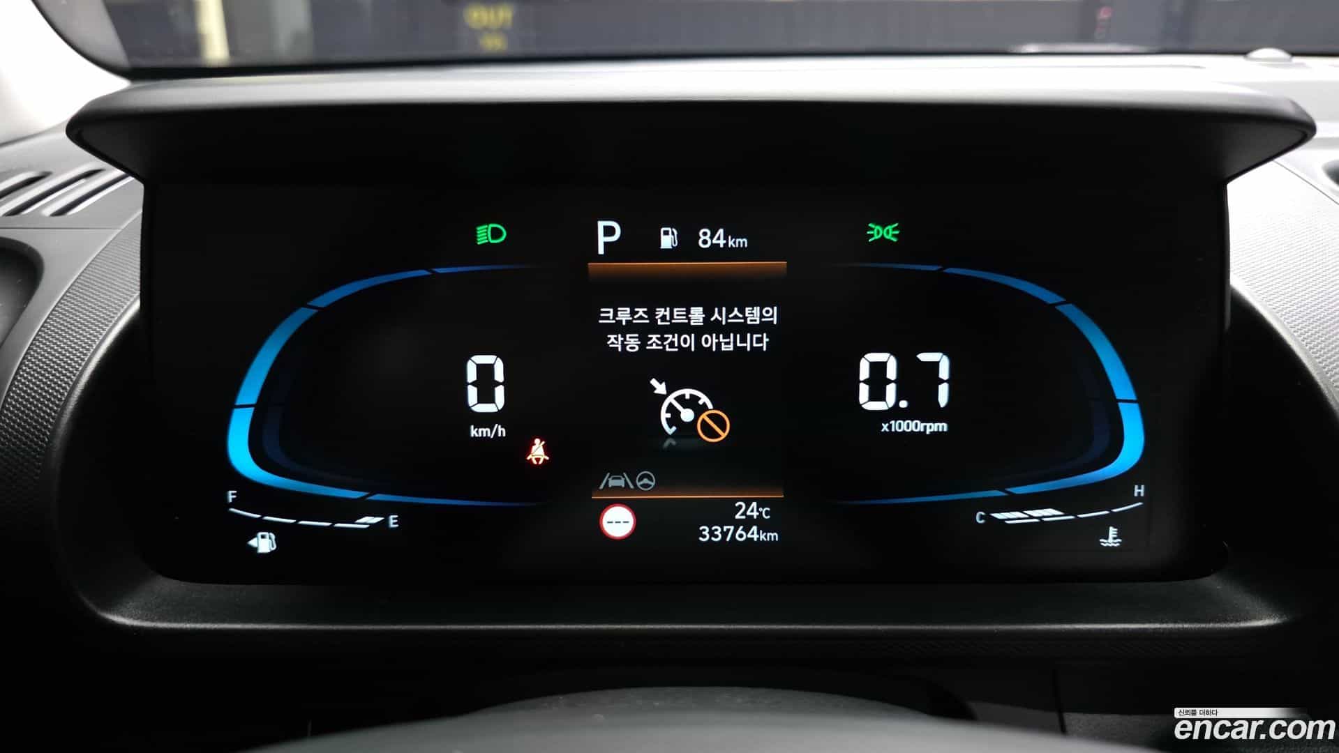 Casper Hyundai 2022.6-INNER-008