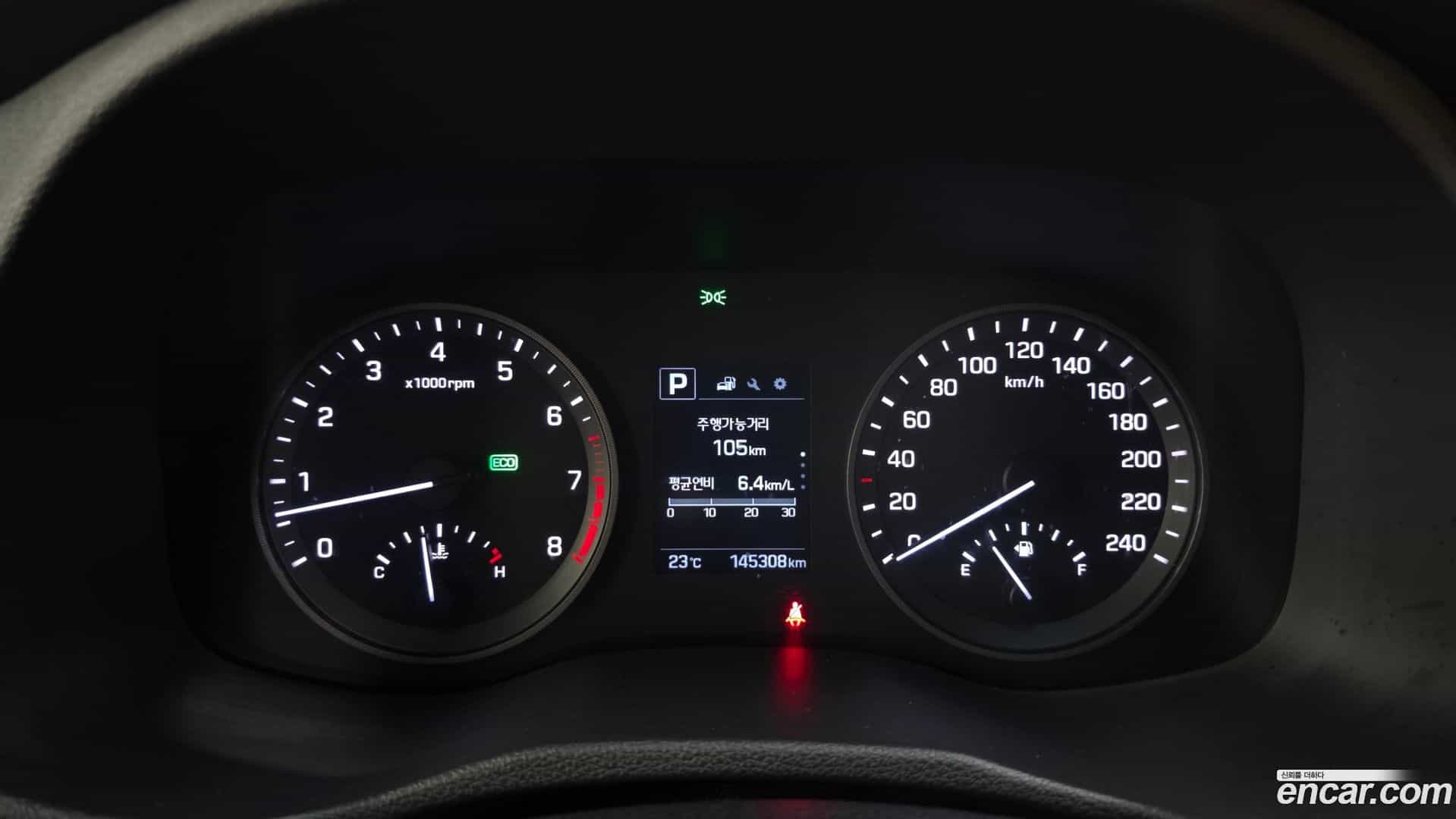 Tucson Hyundai 2016.5-INNER-008