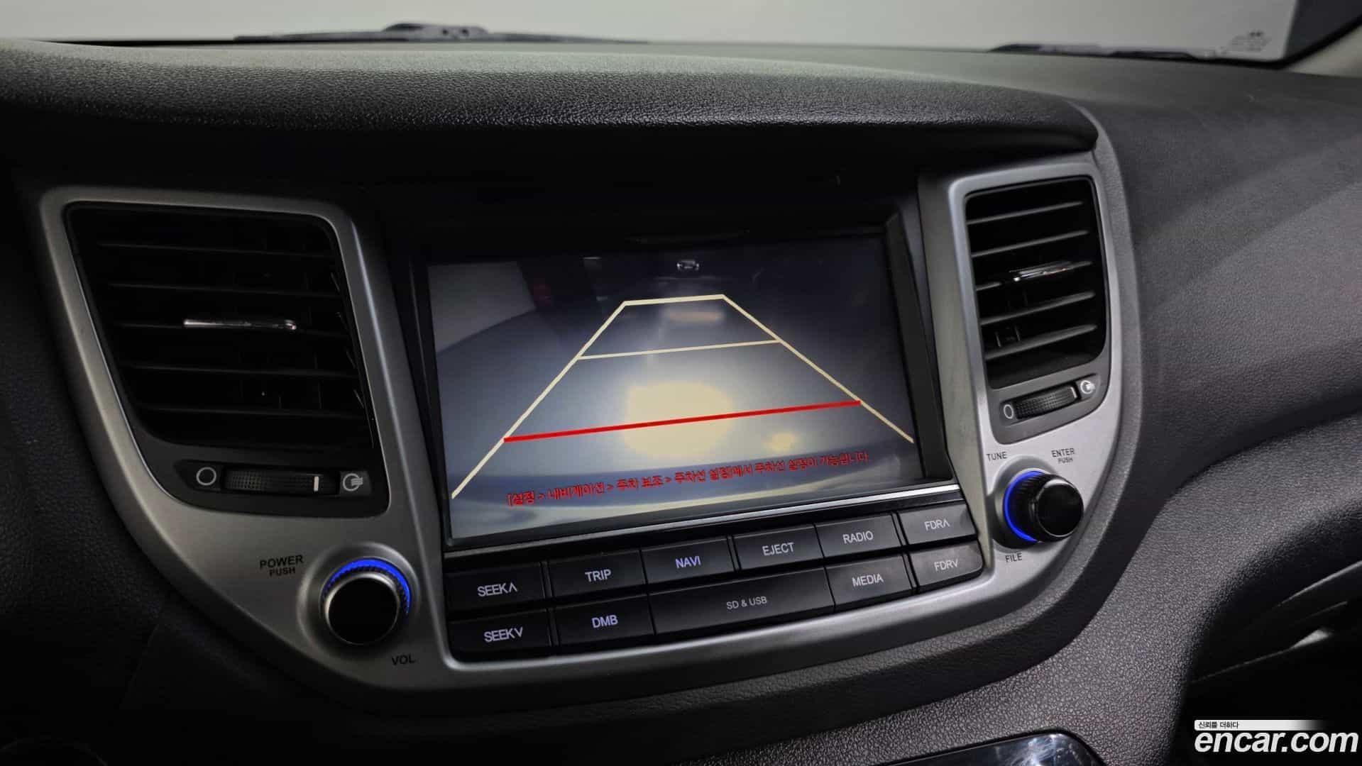 Tucson Hyundai 2016.5-OPTION-019