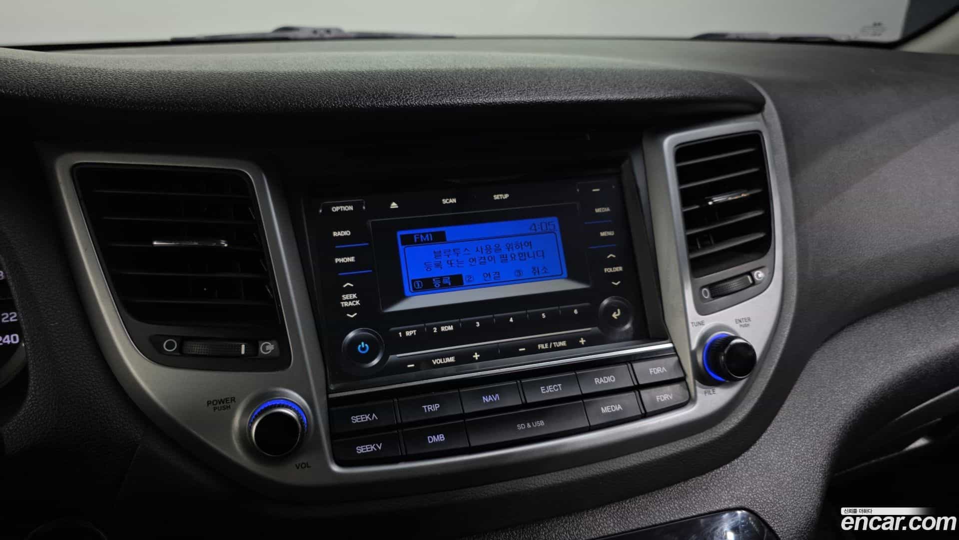 Tucson Hyundai 2016.5-OPTION-020