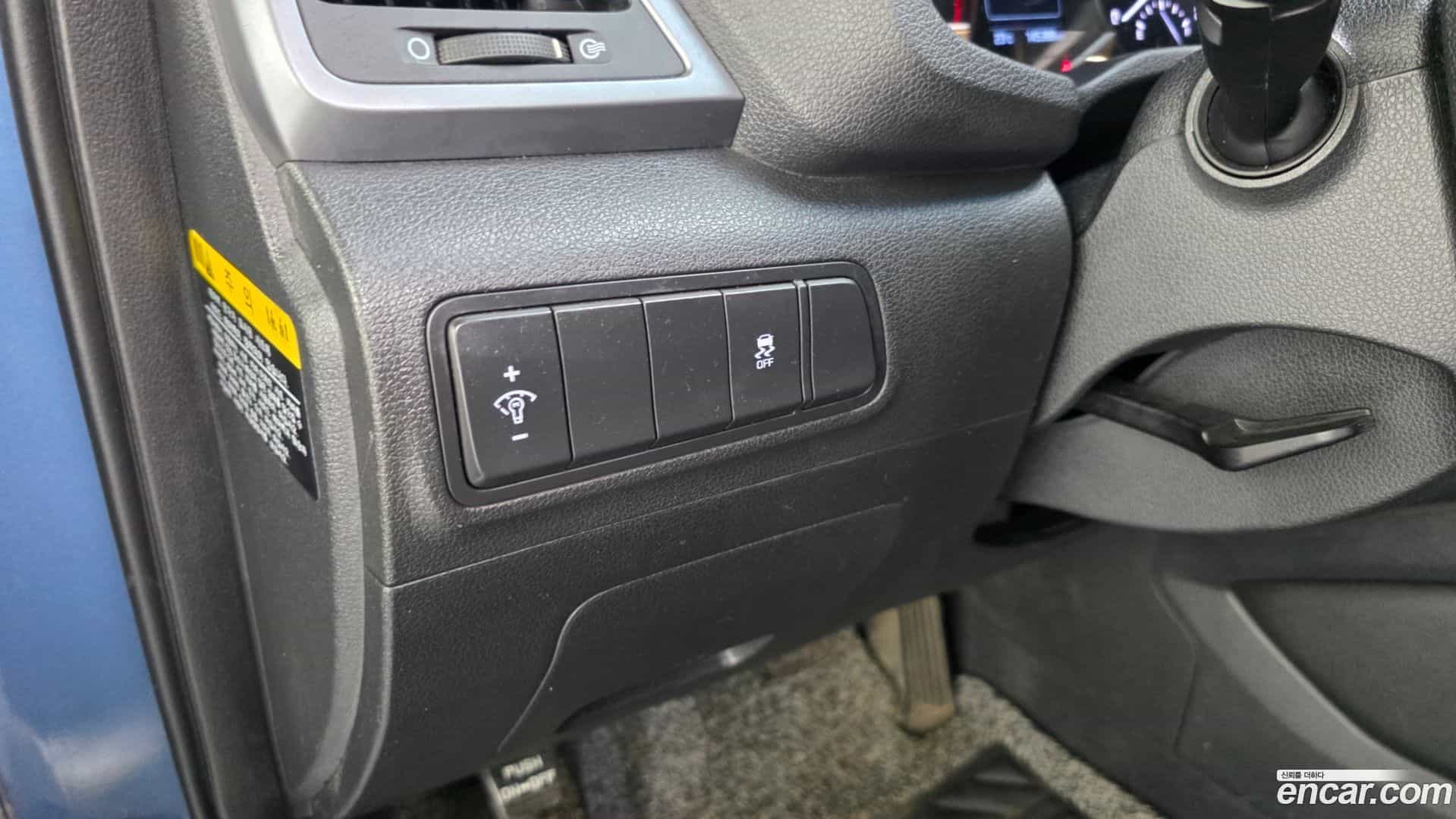 Tucson Hyundai 2016.5-OPTION-021