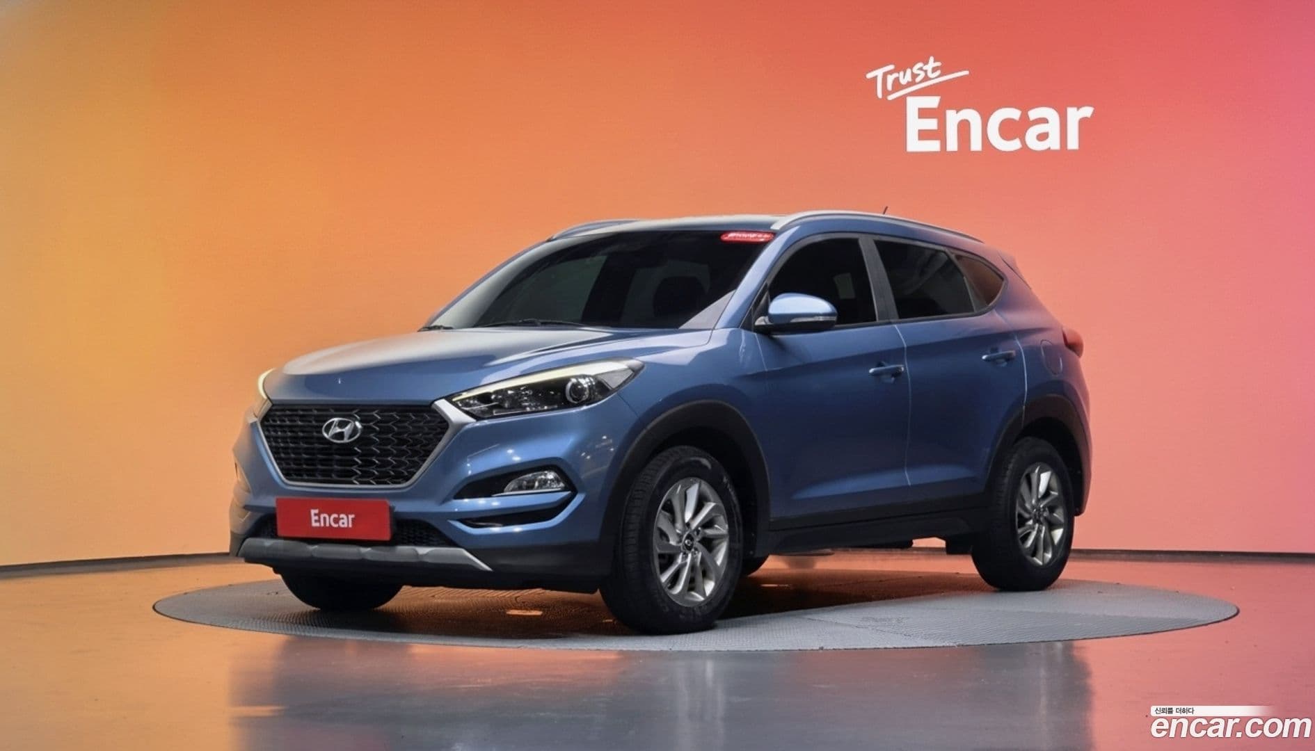 Main__Slider__Photo:Tucson Hyundai 2016.5-0