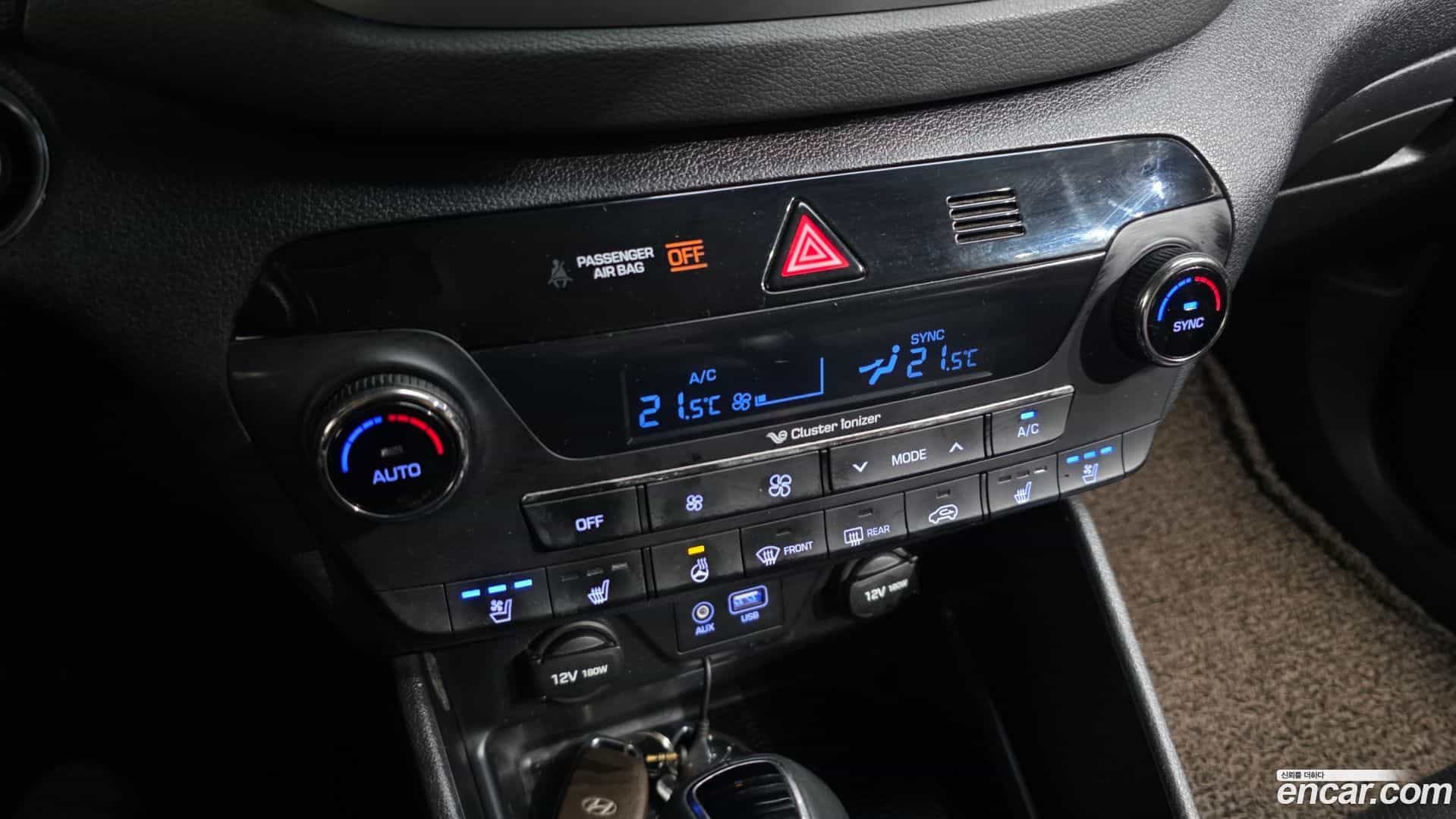 Tucson Hyundai 2016.5-OPTION-041