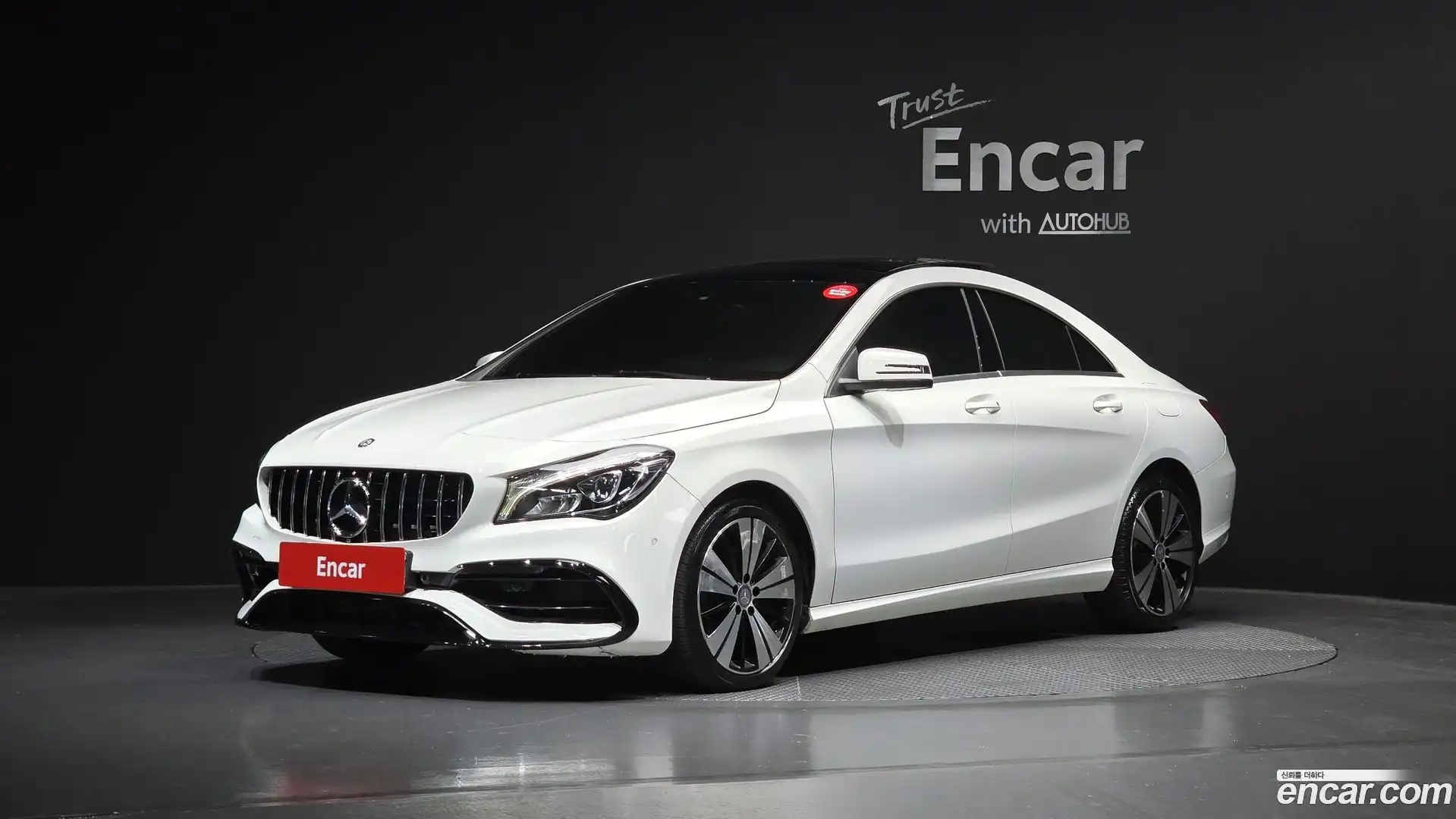 CLA-Class Mercedes-Benz 2017.3-OUTER-001