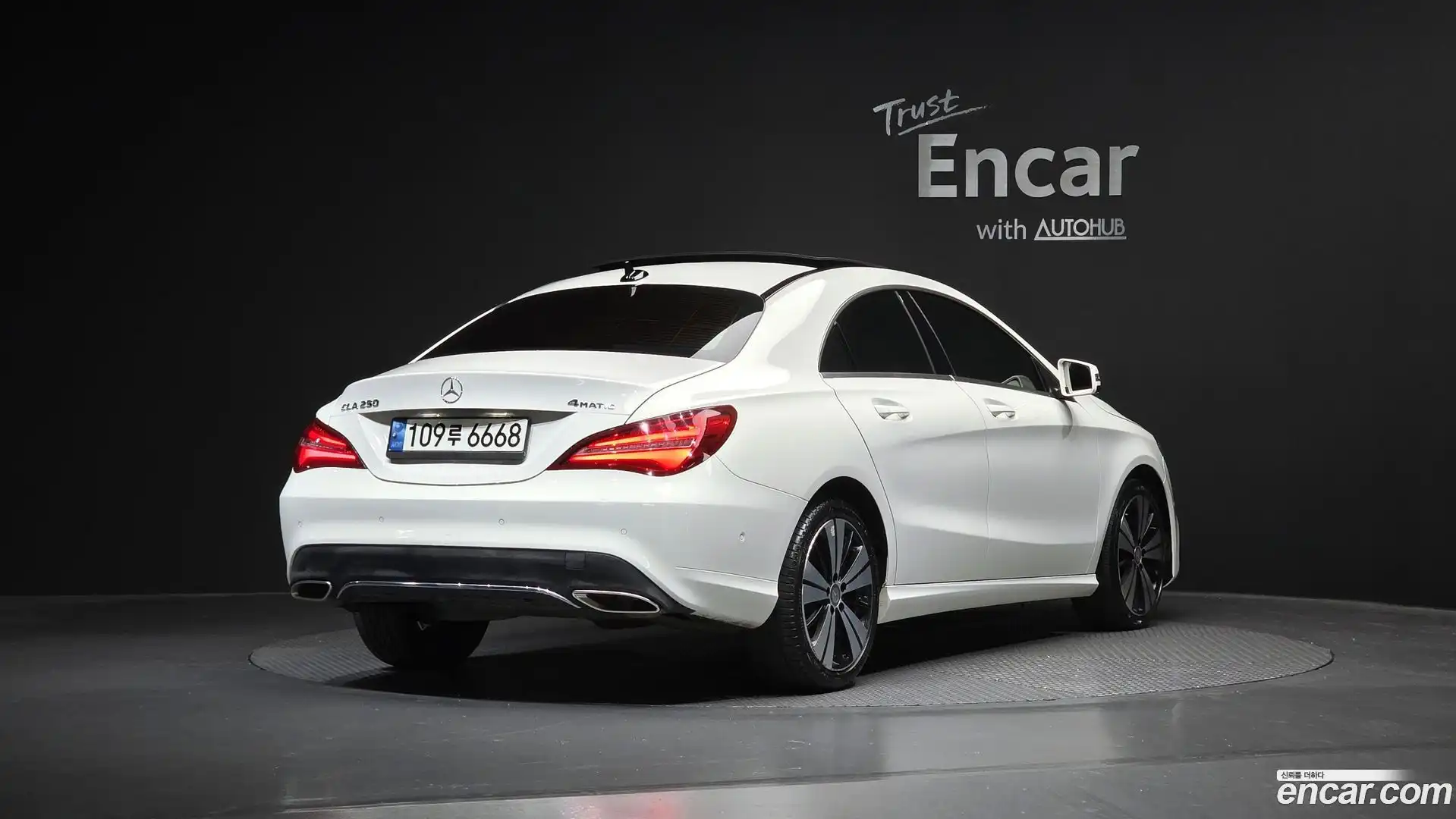 CLA-Class Mercedes-Benz 2017.3-OUTER-002