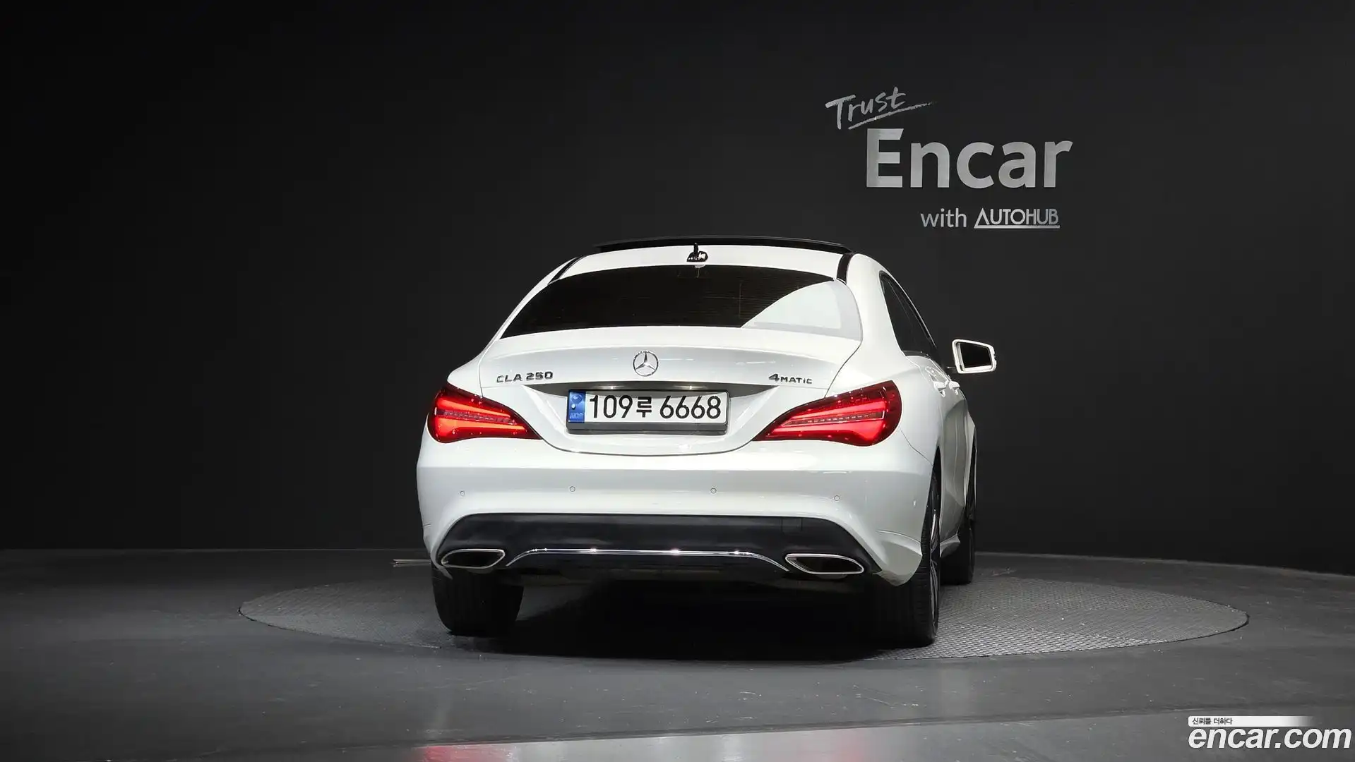 CLA-Class Mercedes-Benz 2017.3-OUTER-004