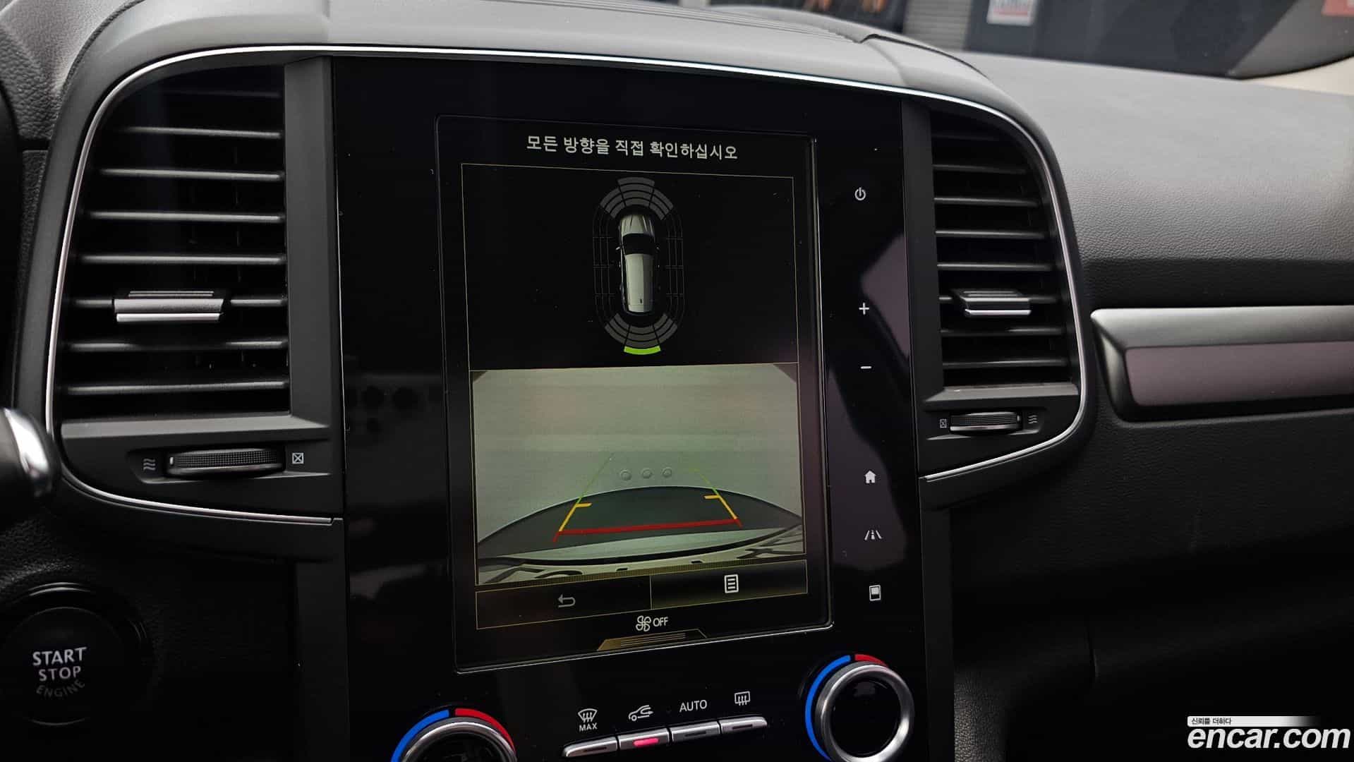 QM6 Renault Korea 2020.11-OPTION-019
