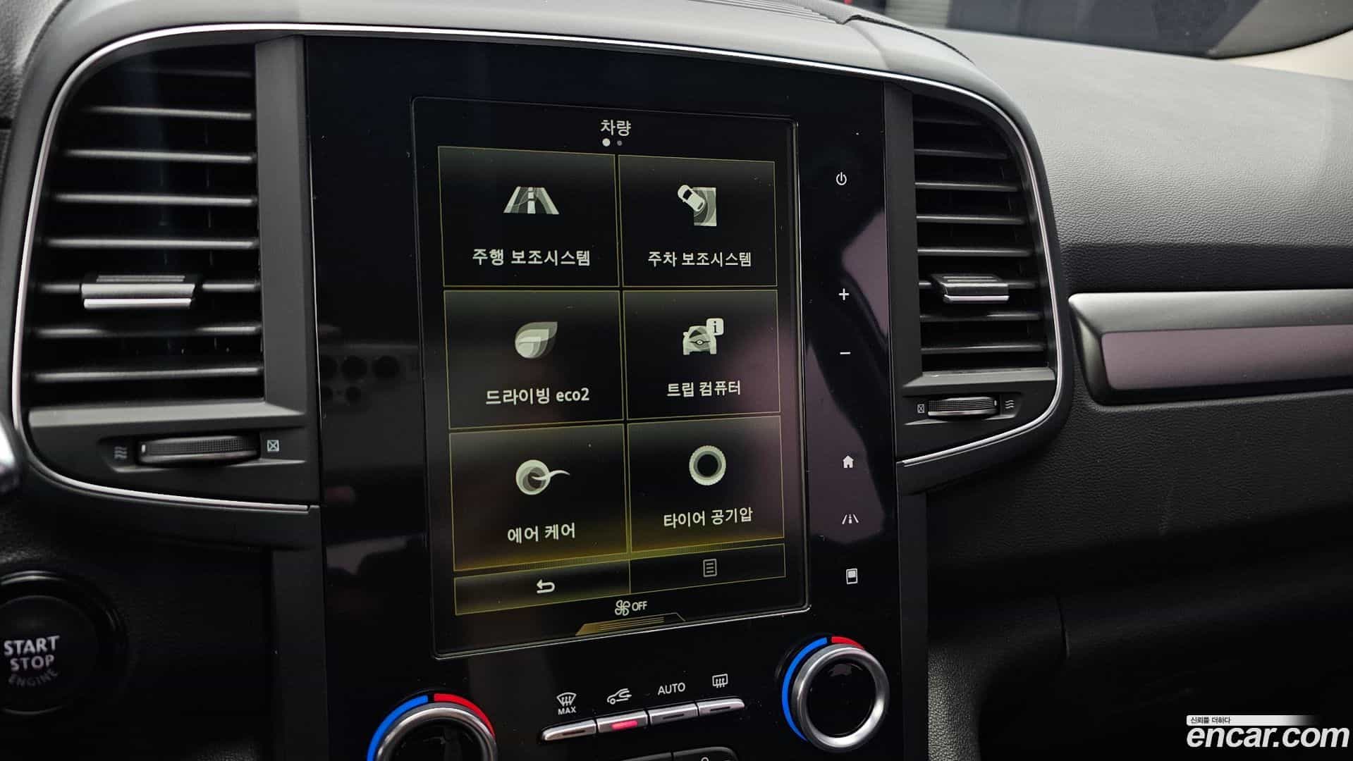 QM6 Renault Korea 2020.11-OPTION-020