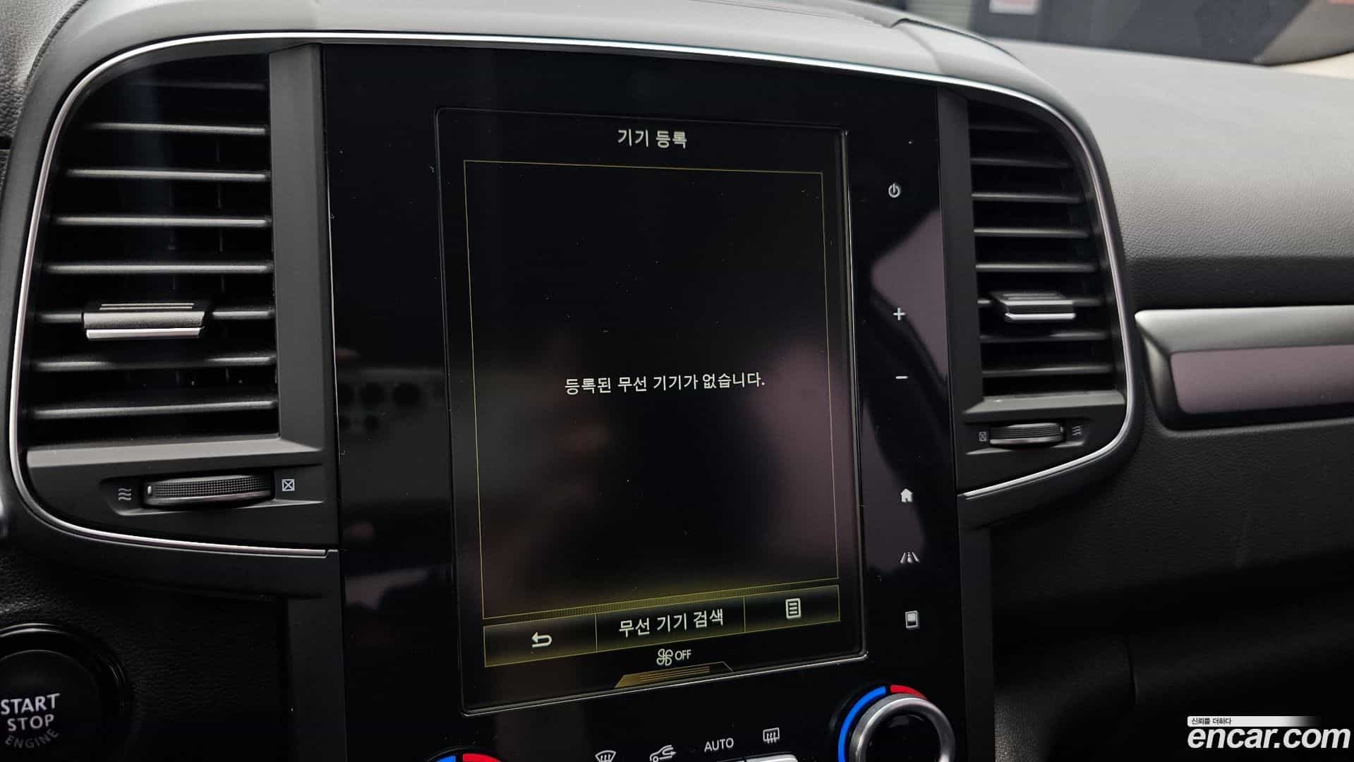 QM6 Renault Korea 2020.11-OPTION-021